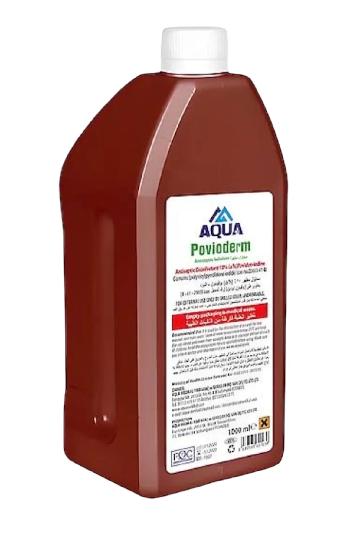 Batikon 1 Litre - Just Cheap Store Görsel 2