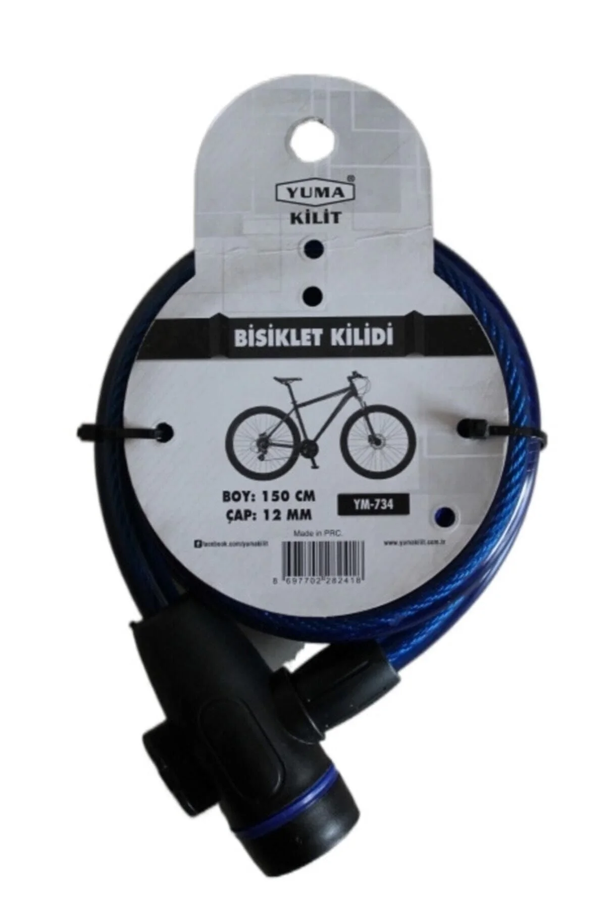 Yuma Ym- 734 150cm Mavi Bisiklet Kilidi - Just Cheap Store Görsel 4