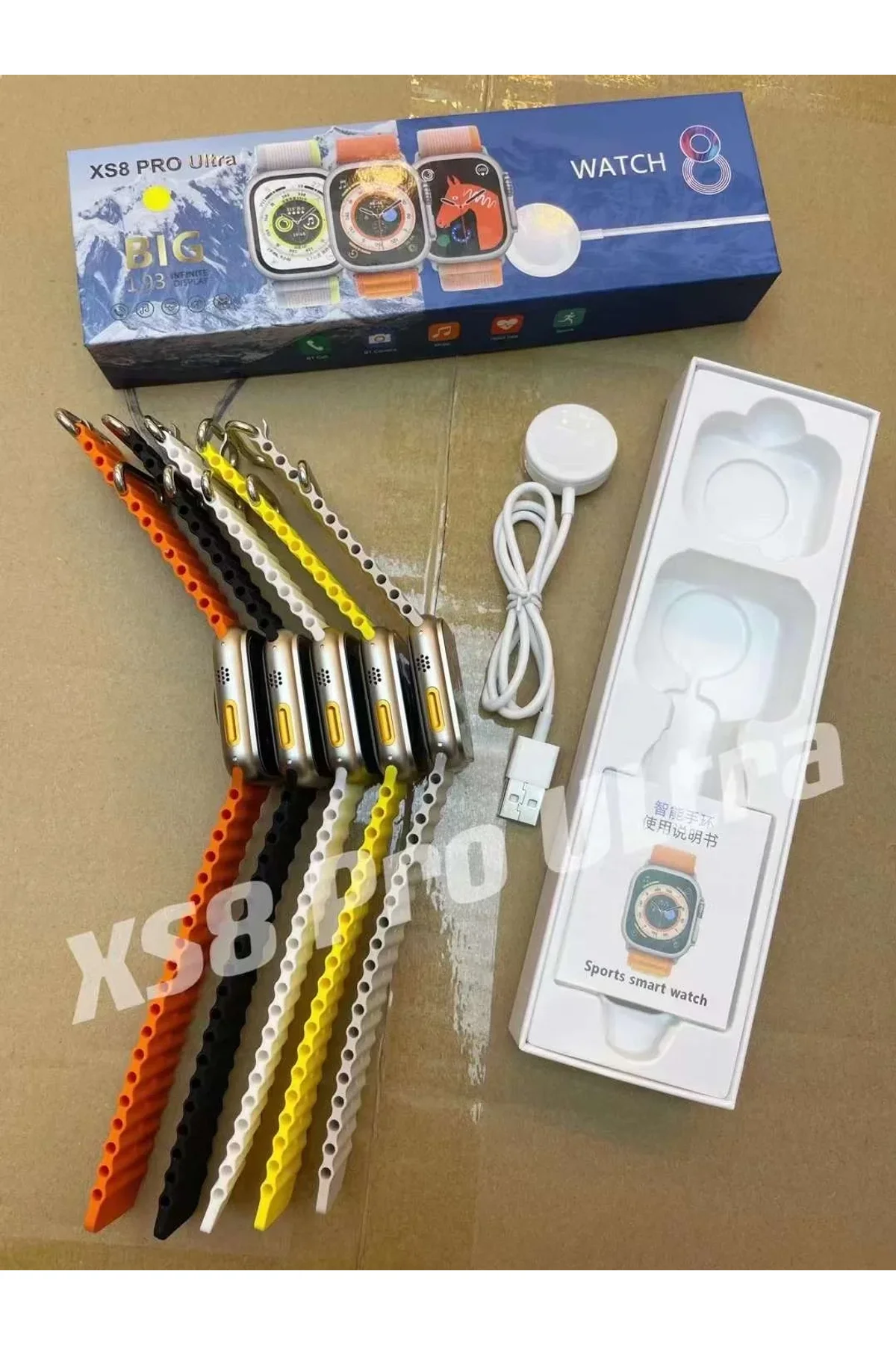 Watch 8 Akıllı Saat Xs8 Pro - Bluetooth, Su Geçirmezlik, Kablosuz Şarj - Just Cheap Store Görsel 5