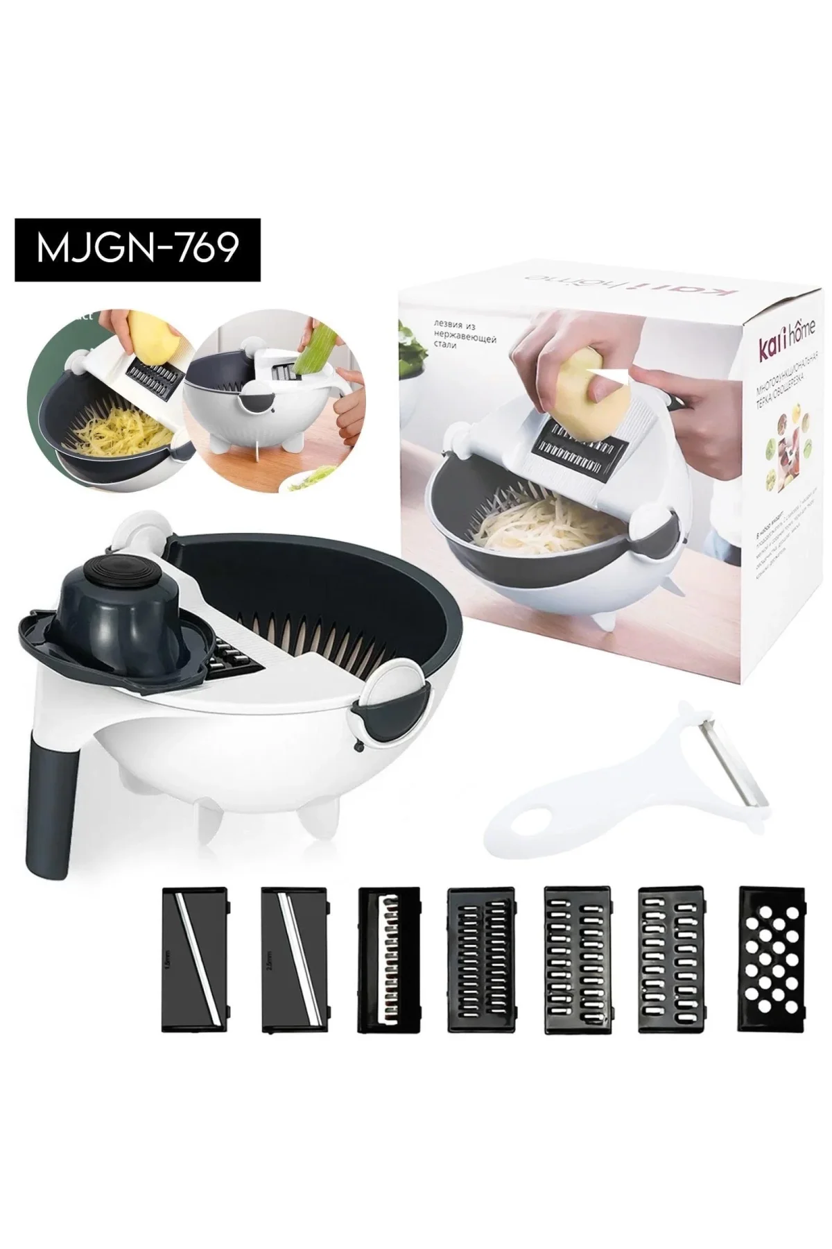 11 Parça Sebze Meyve Doğrayıcı - Just Cheap Store Görsel 3
