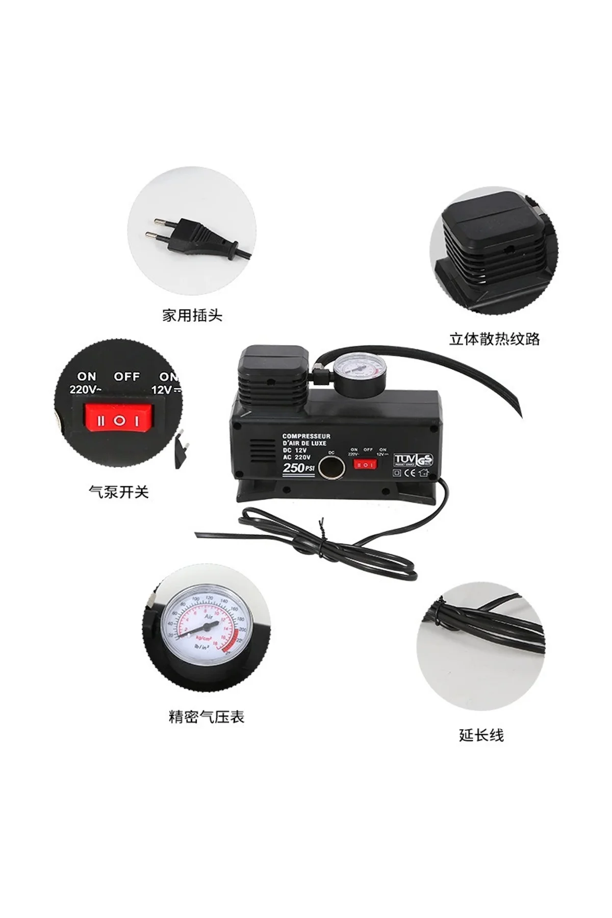 220v Ile 12v Oto Elektriği Çalışan Hava Lastik Şişirme Kompresörü 250 Psı Çok Amaçlı Yol Yardımı