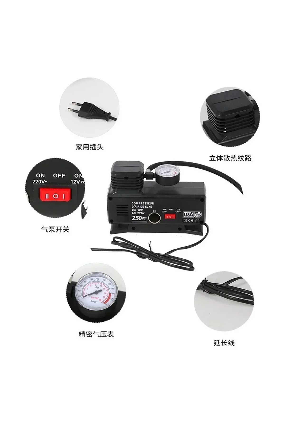 220v Ile 12v Oto Elektriği Çalışan Hava Lastik Şişirme Kompresörü 250 Psı Çok Amaçlı Yol Yardımı - Just Cheap Store Görsel 2