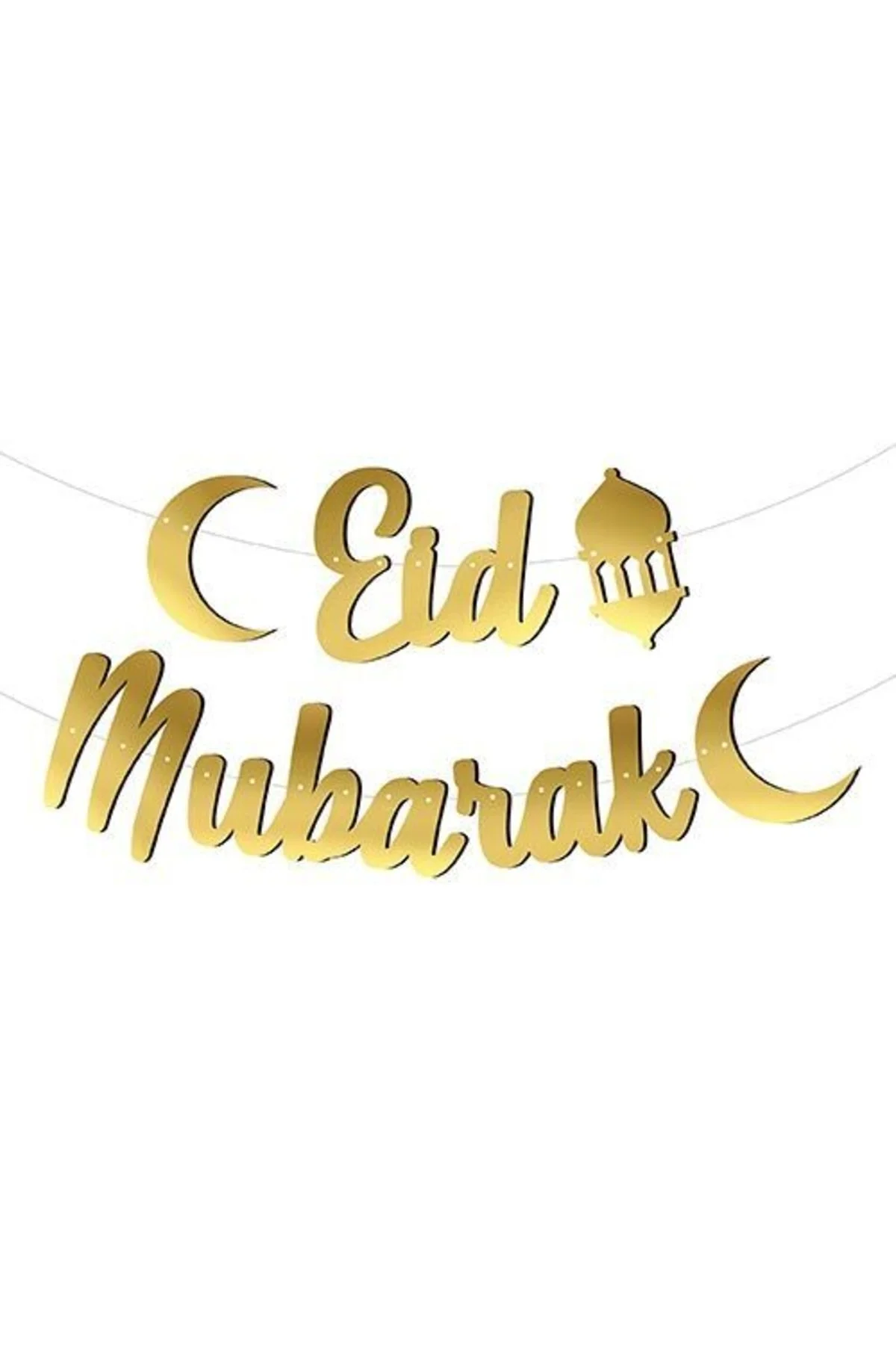Kaligrafi Banner Eid Mubarak Gold