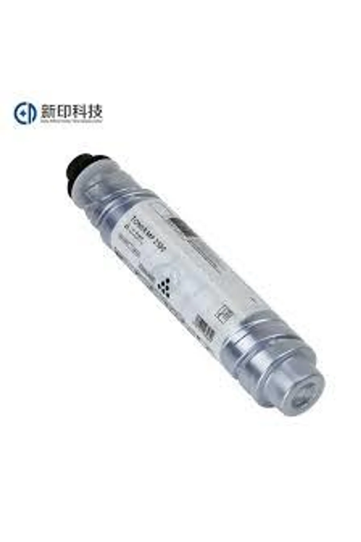 MUADİL TONER RİCOH MP-2500/MP5000e - Ricoh Görsel 2