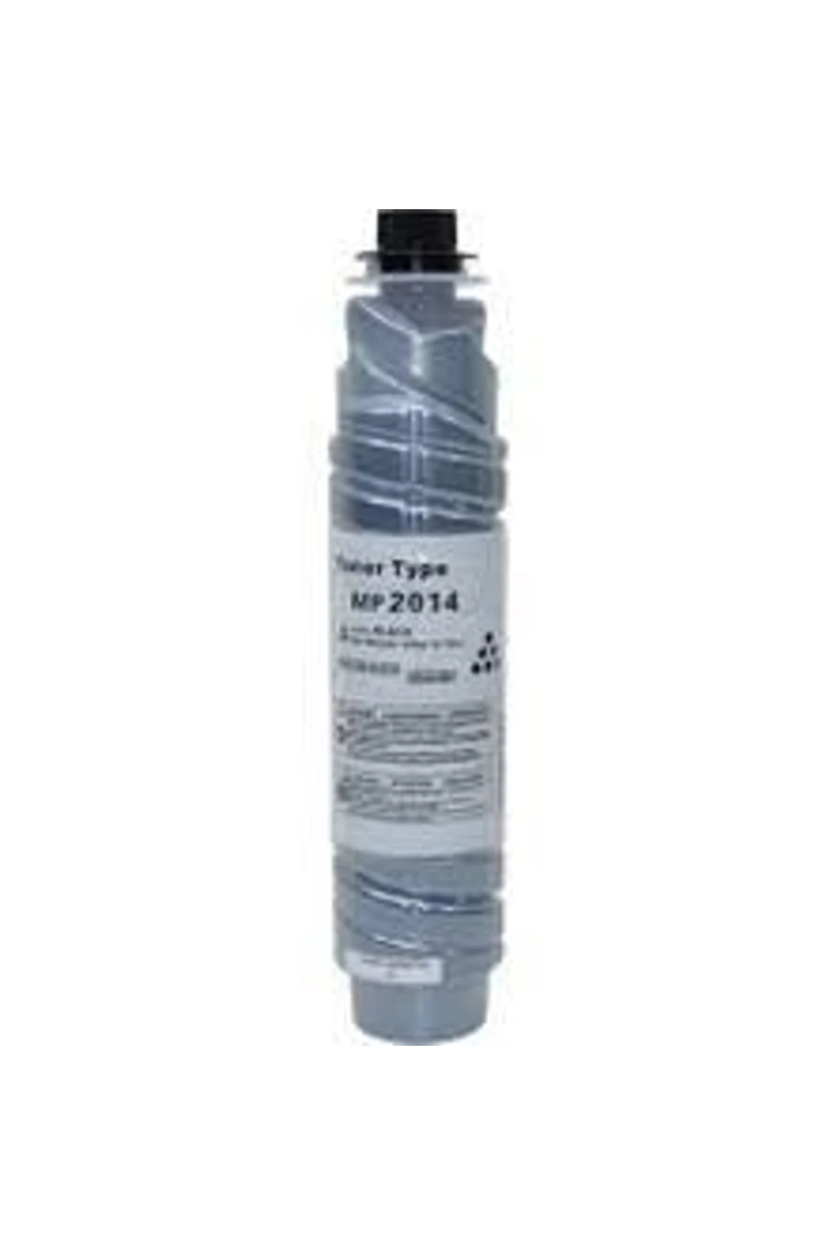 MUADİL TONER RİCOH AFİCİO D3205/1035/1045/AP4510 - Ricoh Görsel 2