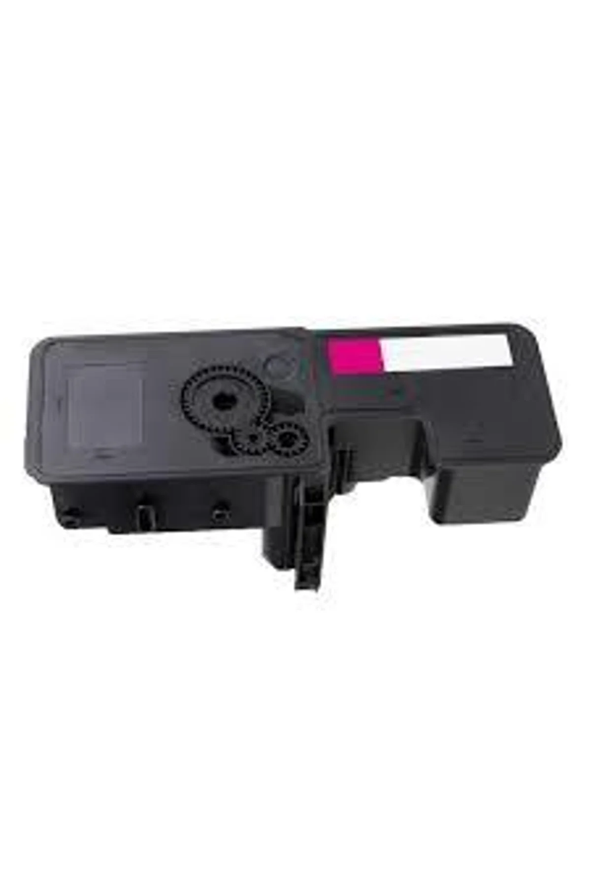 MUADİL TONER KYOCERA MİTA TK-5240/TK5240/M5026/M5526 KIRMIZI - Kyocera Görsel 2
