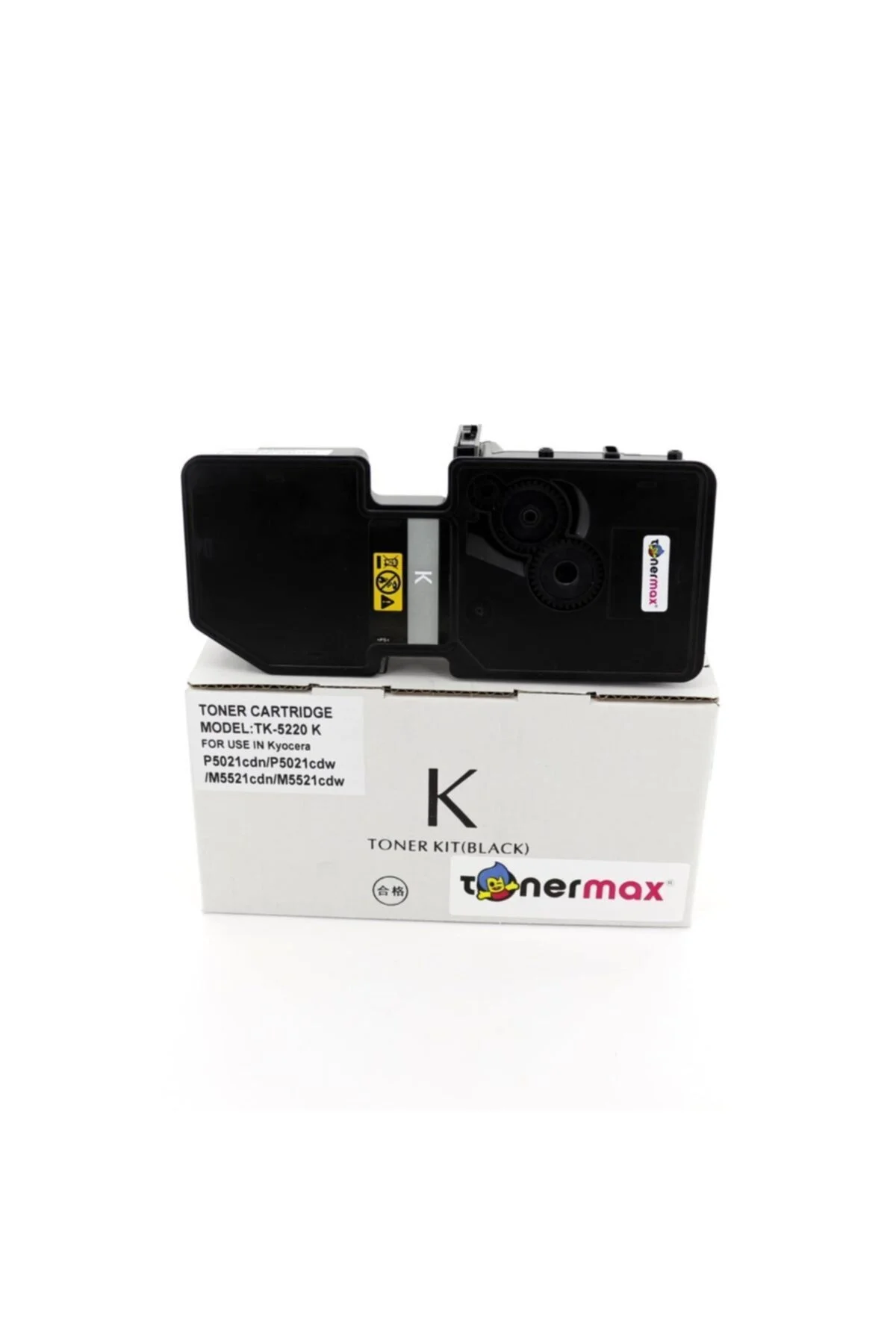 Kyocera Mita Tk-5220 Siyah Muadil Toner / Ecosys P5021 / M5521 - Tonerturk Görsel 3