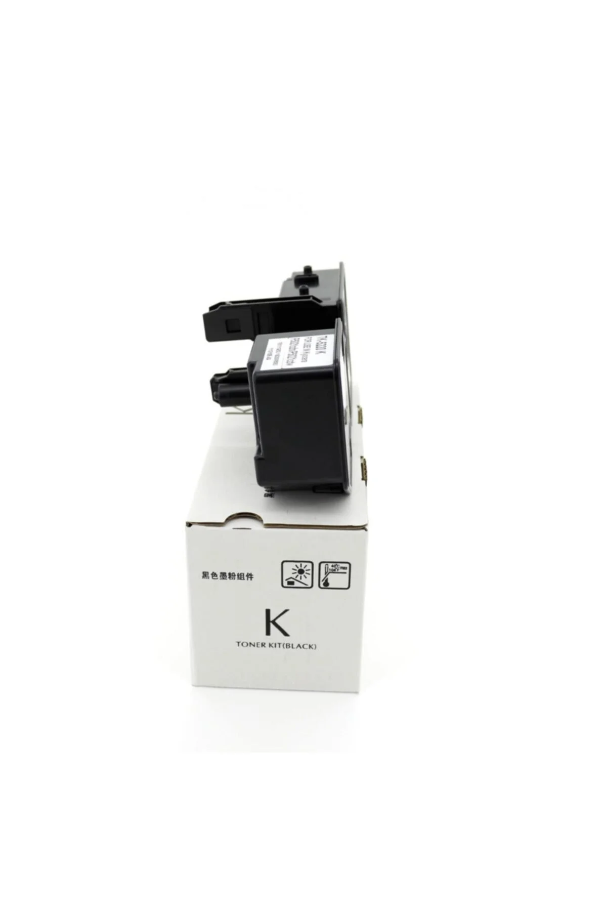 Kyocera Mita Tk-5220 Siyah Muadil Toner / Ecosys P5021 / M5521 - Tonerturk Görsel 4