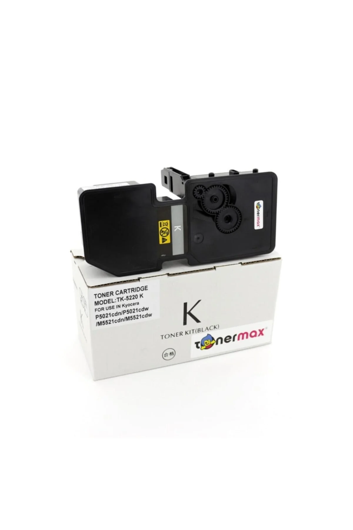 Kyocera Mita Tk-5220 Siyah Muadil Toner / Ecosys P5021 / M5521 - Tonerturk Görsel 2