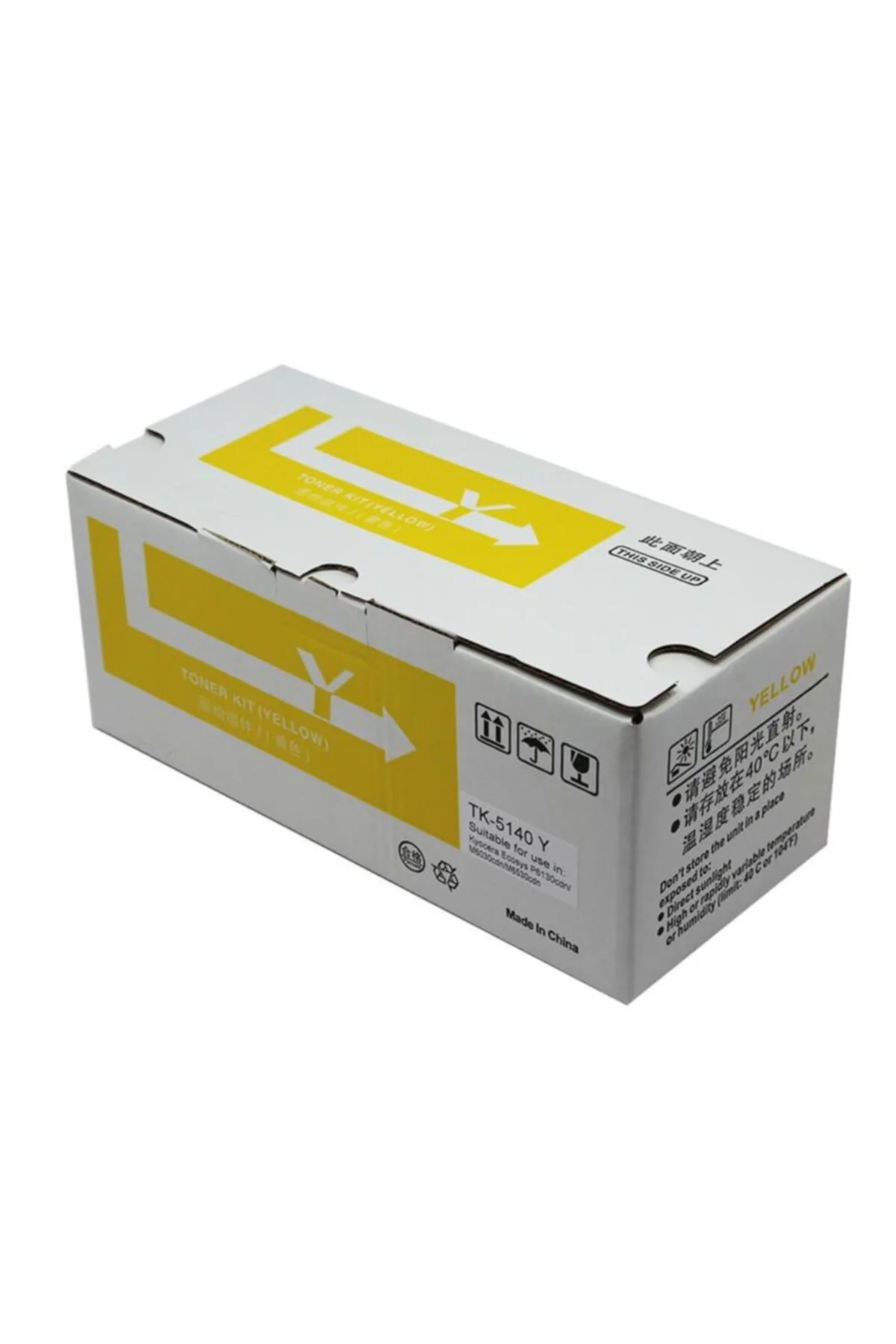 Fast® Muadil Kyocera Tk5140 Sarı Toner 5k - FAST IMAGE Görsel 3