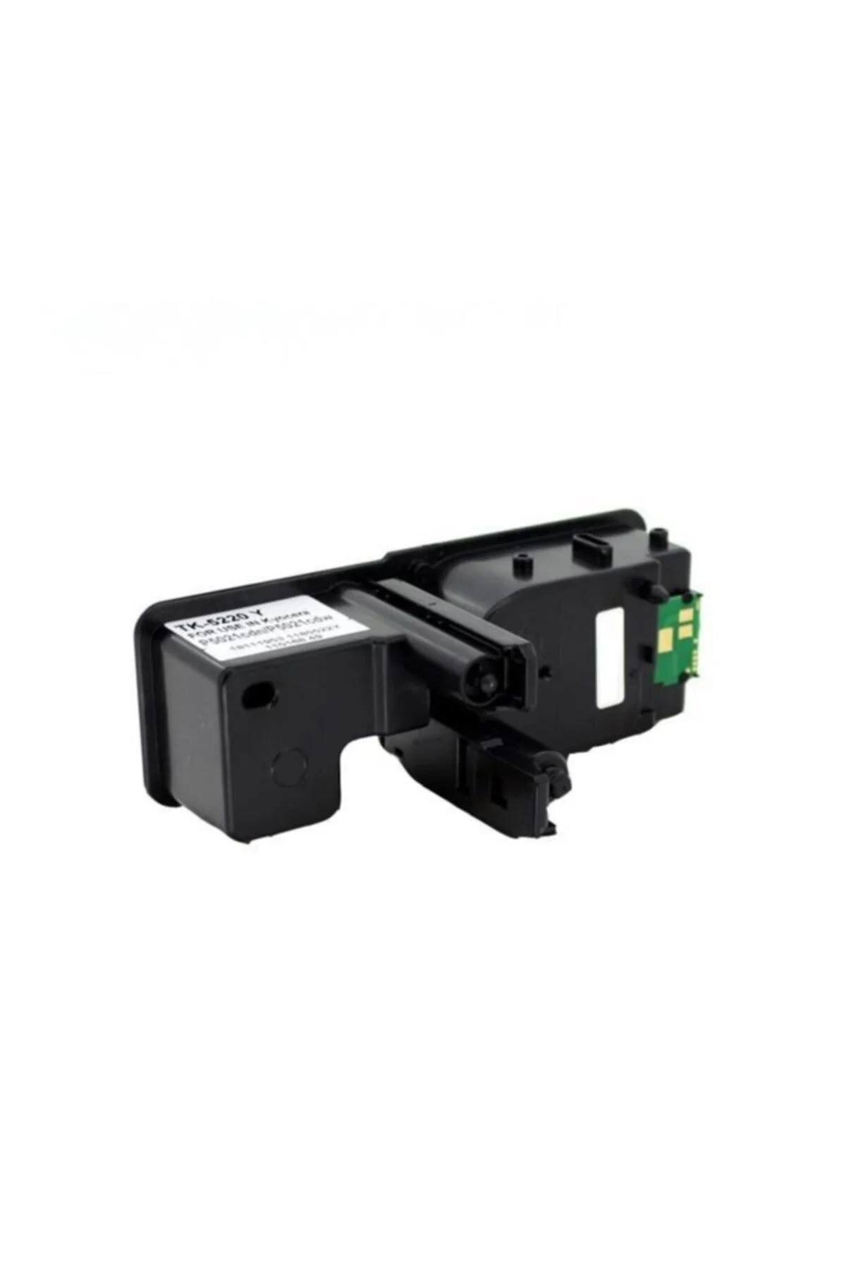Kyocera Tk-5230 Sarı Muadil Toner - Proprint Görsel 2