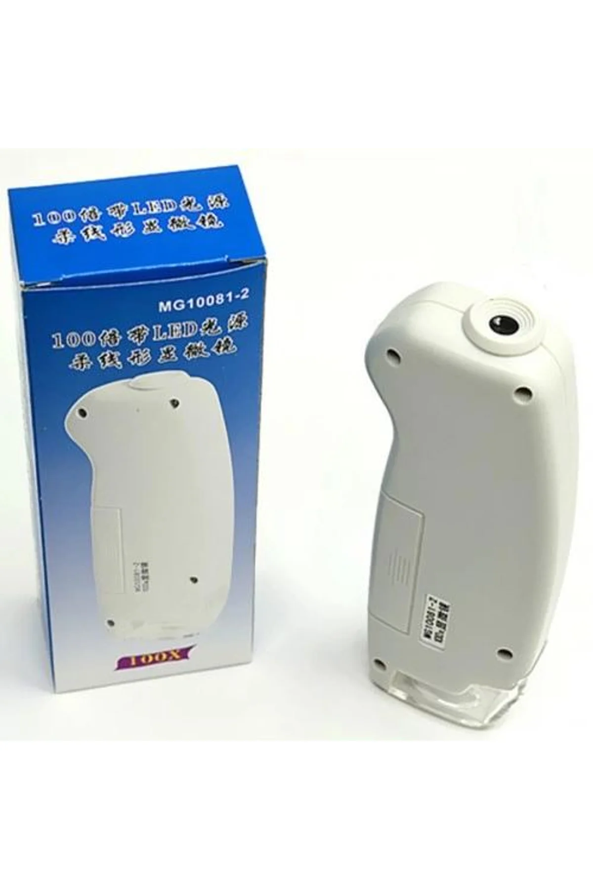Işıklandırılmış Mini 100x Mikroskop Mg100812 - Just Cheap Store Görsel 5