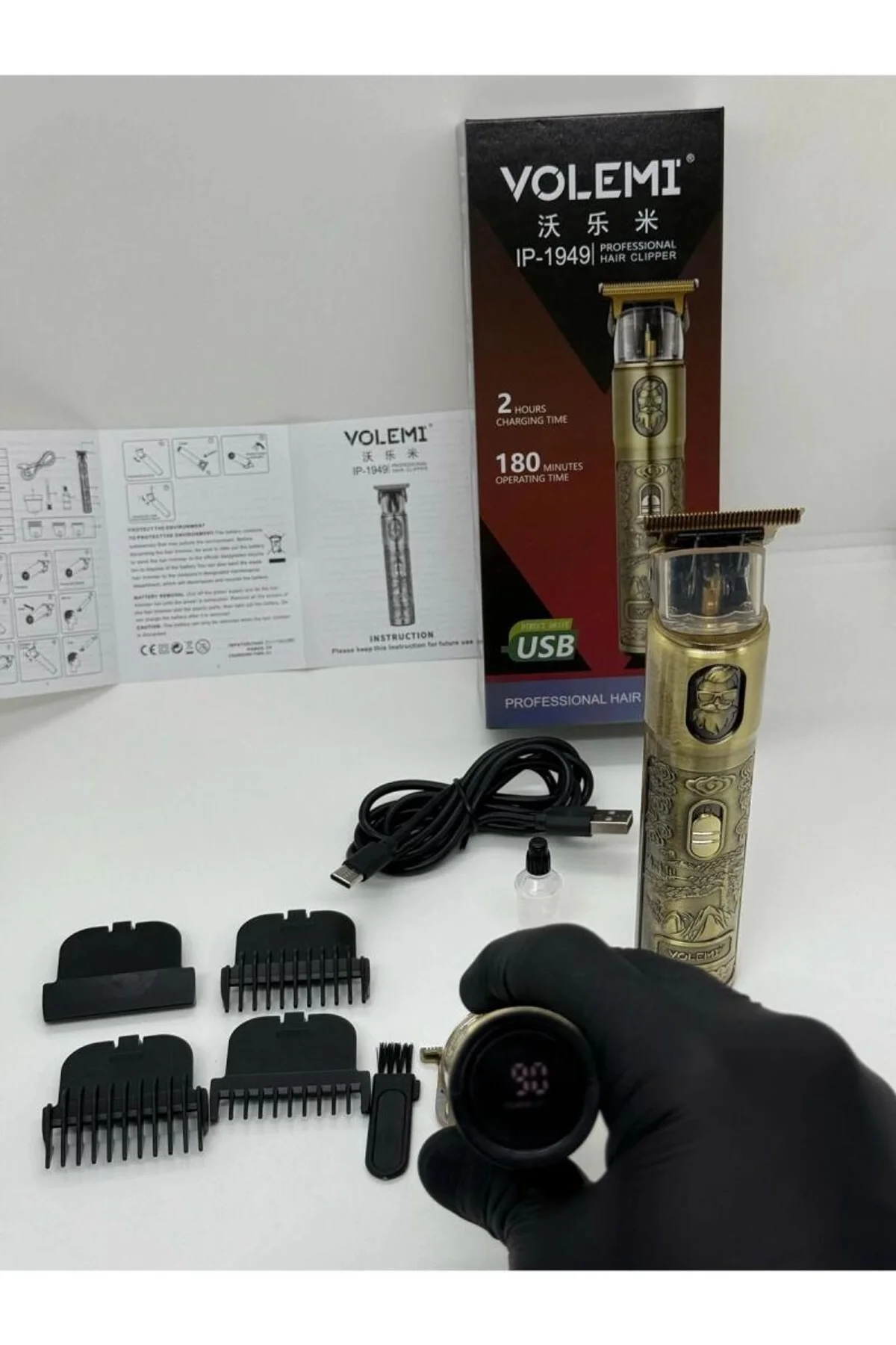 Ip-1949 Şarj Göstergeli Sakal Lazer Öncesi Vücut Ense Çizim Kişisel Bakım Aletleri Sıfıra Yakın Tıra - Just Cheap Store Görsel 2