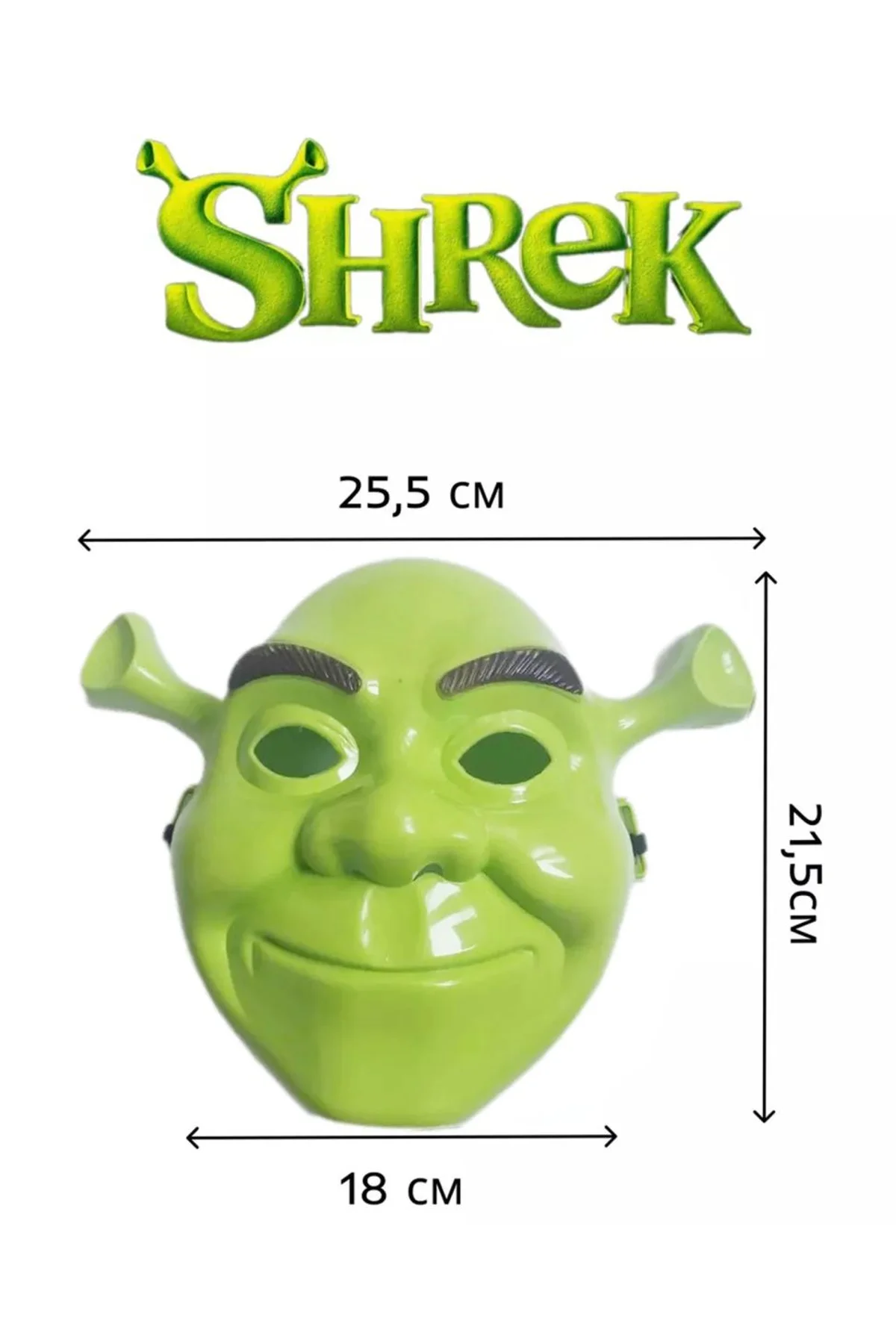 Yeşil Shrek Maskesi 21x25 Cm - Just Cheap Store Görsel 5