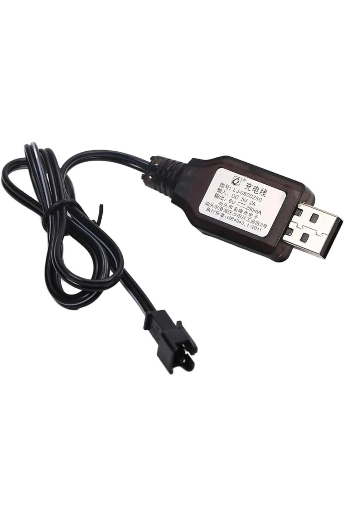 Sertec 6v Nı-cd / Nı-mh Oyuncak Bataryası Usb Şarj Kablosu