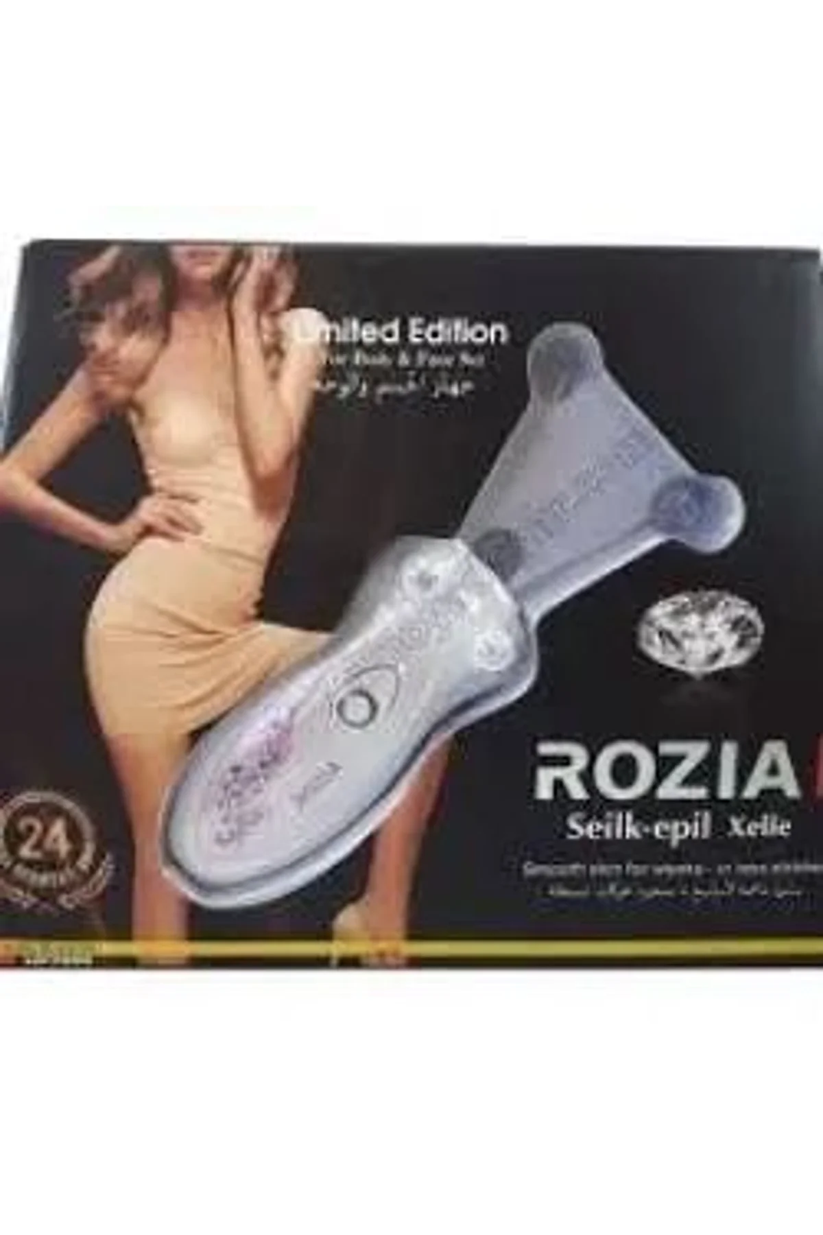 Rozia Profesyonel Epilatör İpli Tüy Alma Makinesi Epilasyon Aleti - Just Cheap Store Görsel 3