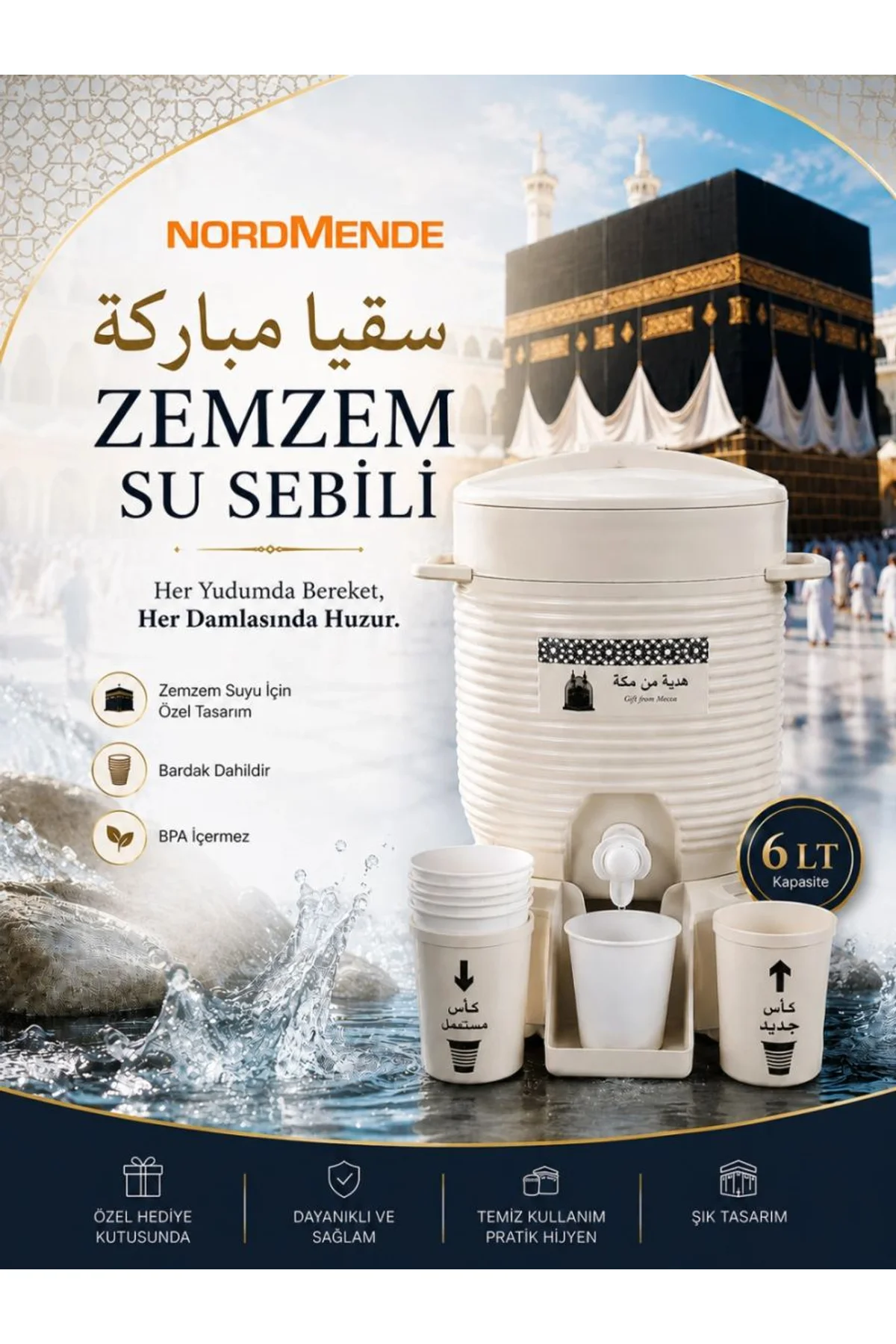 Zemzem Su Sebili 6 Lt | Kabe Temalı Zemzemlik | Bardaklıklı Hac Umre Hediyelik Sebil