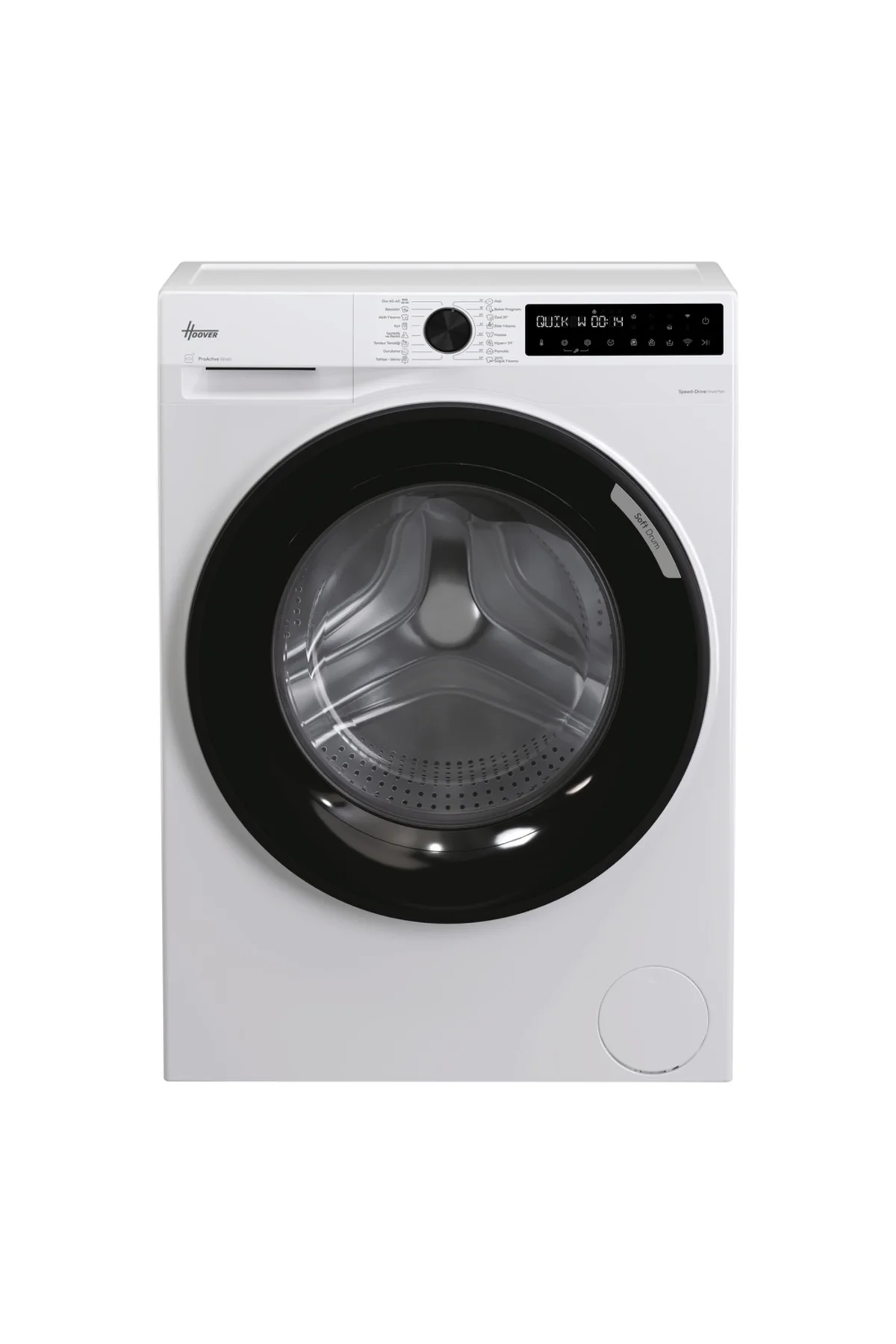 Hbr 414BL9-17 14 kg 1400 Devir Wi-Fi Bağlantılı Çamaşır Makinesi - Hoover Görsel 4