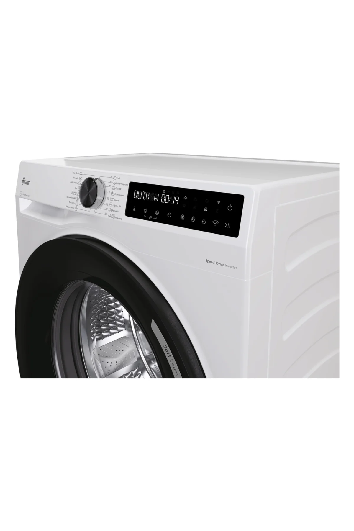 Hbr 414BL9-17 14 kg 1400 Devir Wi-Fi Bağlantılı Çamaşır Makinesi - Hoover Görsel 3