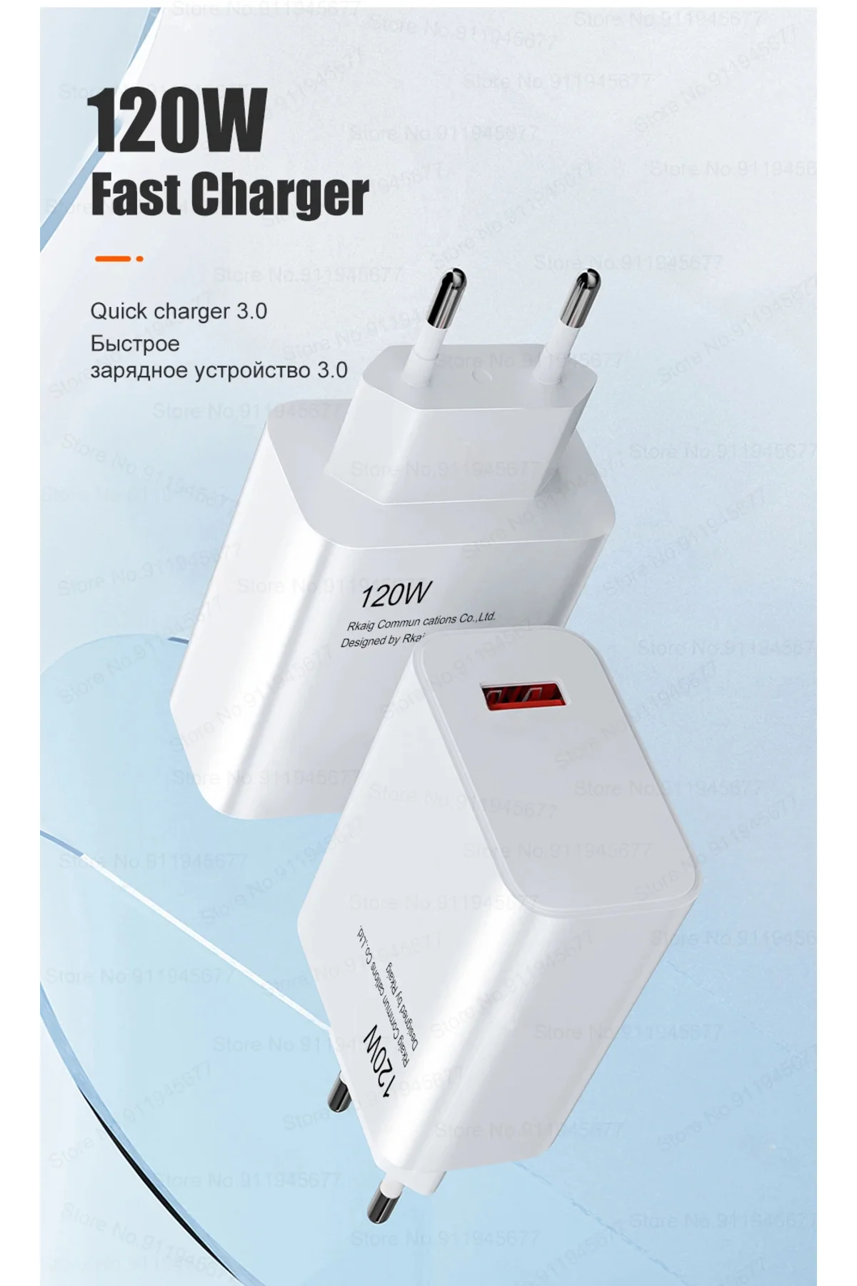 120W QC 3.0 hızlı Charging Xiaomi/tüm Modellerle Uyumlu Type C Turbo Hızlı Şarj Aleti - pazariz Görsel 4