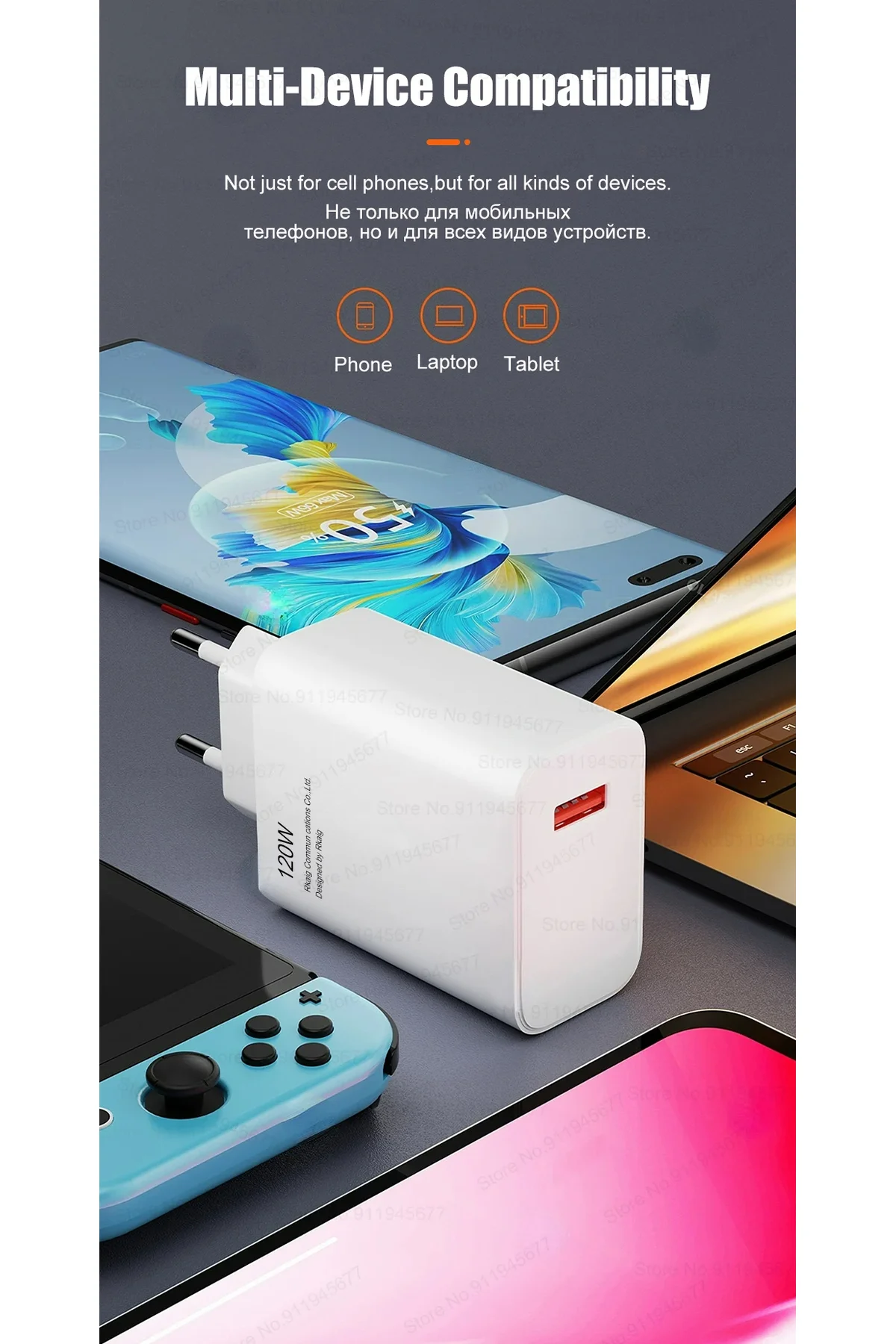 120W QC 3.0 hızlı Charging Xiaomi/tüm Modellerle Uyumlu Type C Turbo Hızlı Şarj Aleti - pazariz Görsel 3