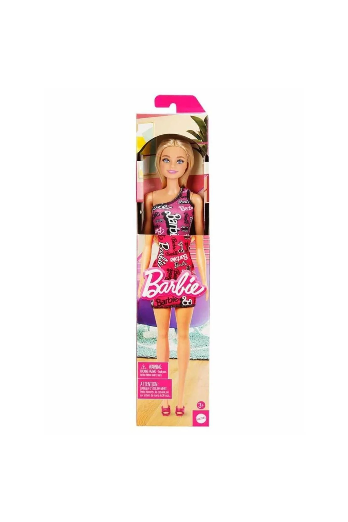 Şık Bebekler - T7439-HRH07 - Barbie Görsel 2
