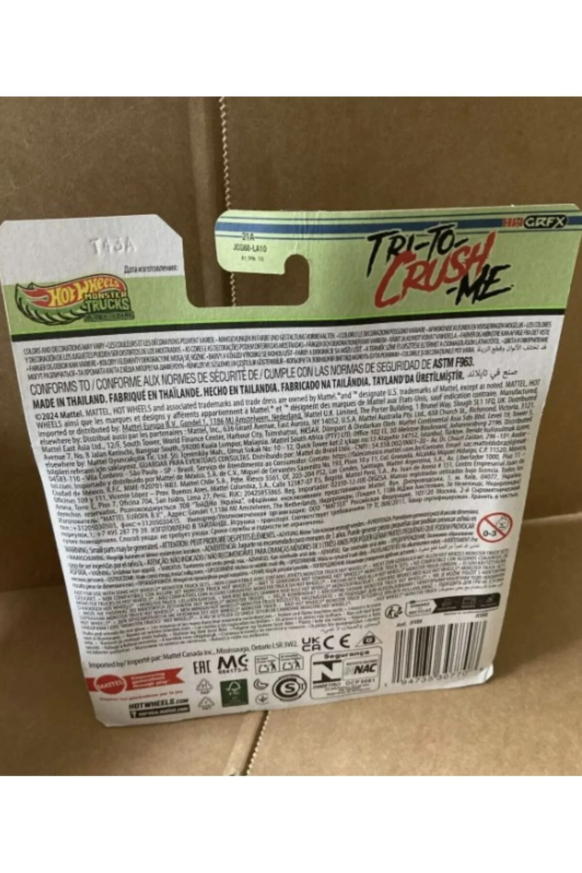 MONSTER TRUCKS -Tri-To-Crush-Me - Glow In The Dark - New Card-JCG68 - HOT WHEELS Görsel 2