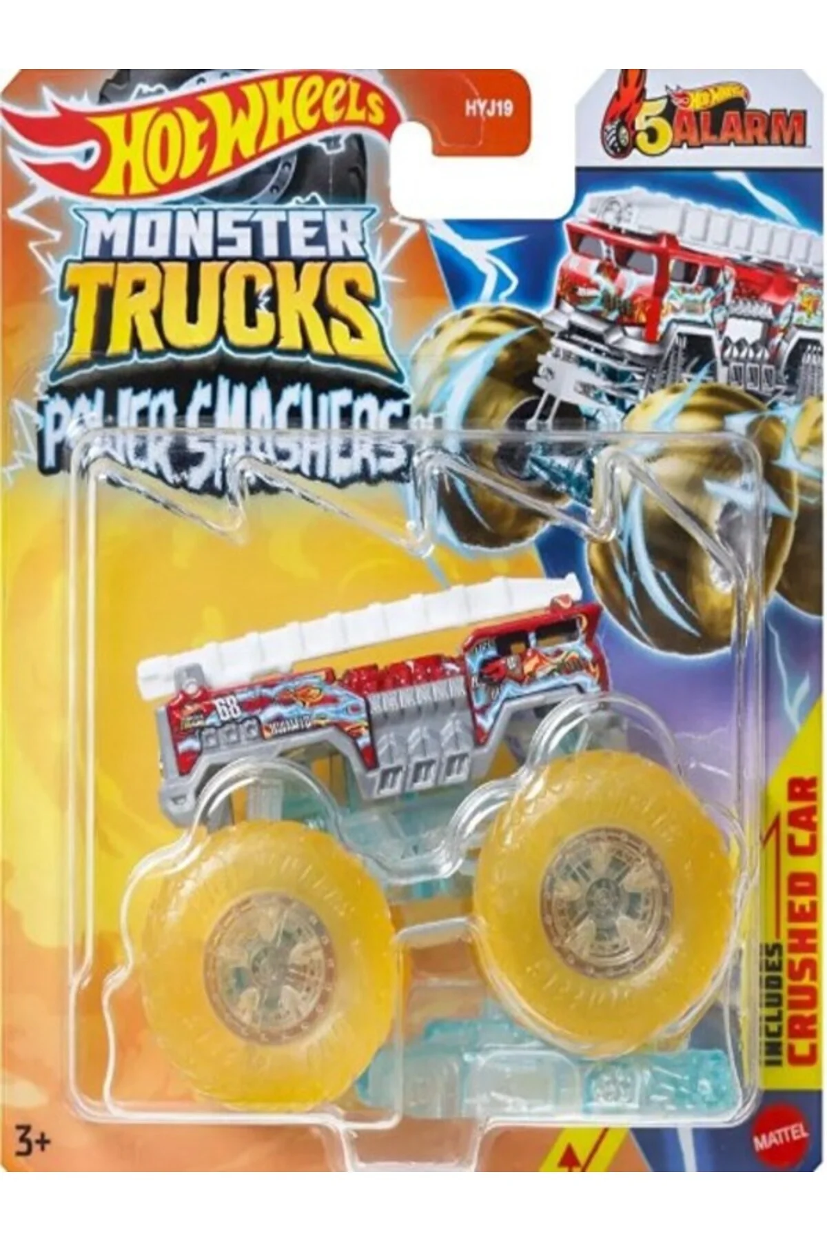 How Wheels Monster Trucks Alarm-HTM70