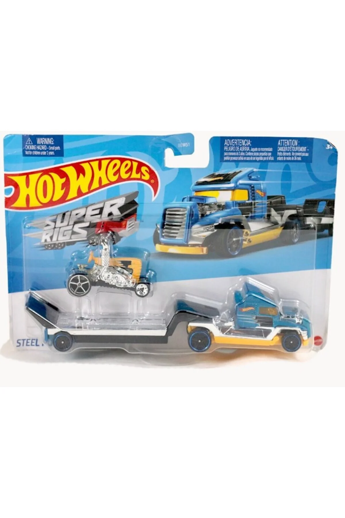 SUPER RIGS STEEL POWER