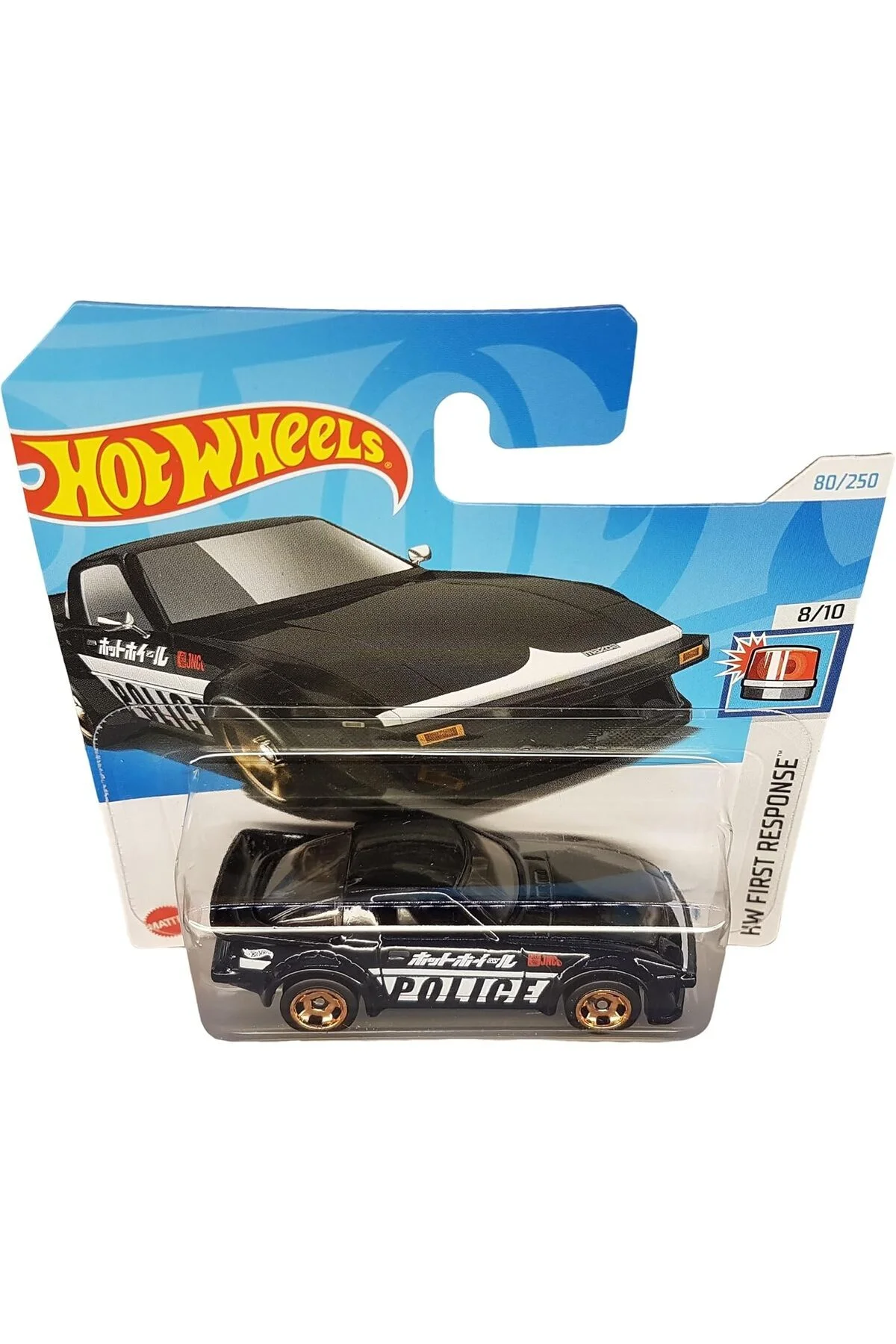 - Mazda Rx-7 - Hw First Response 8/10 - Htd54 - Short Card - Police - Siyah - 2024 - HOT WHEELS Görsel 2