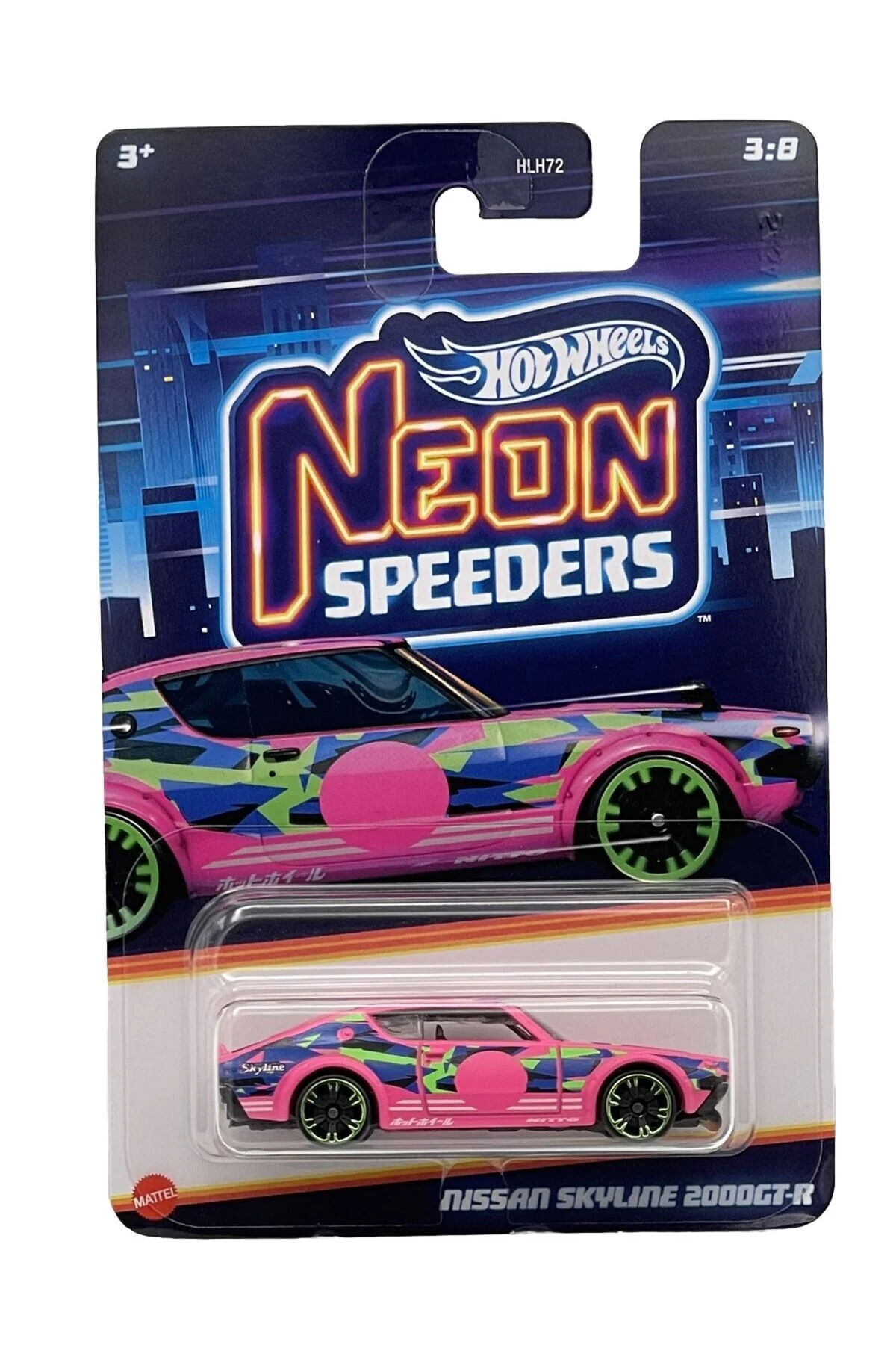Nissan Skyline 2000GT-R - Neon Speeders (2024) Model Araba