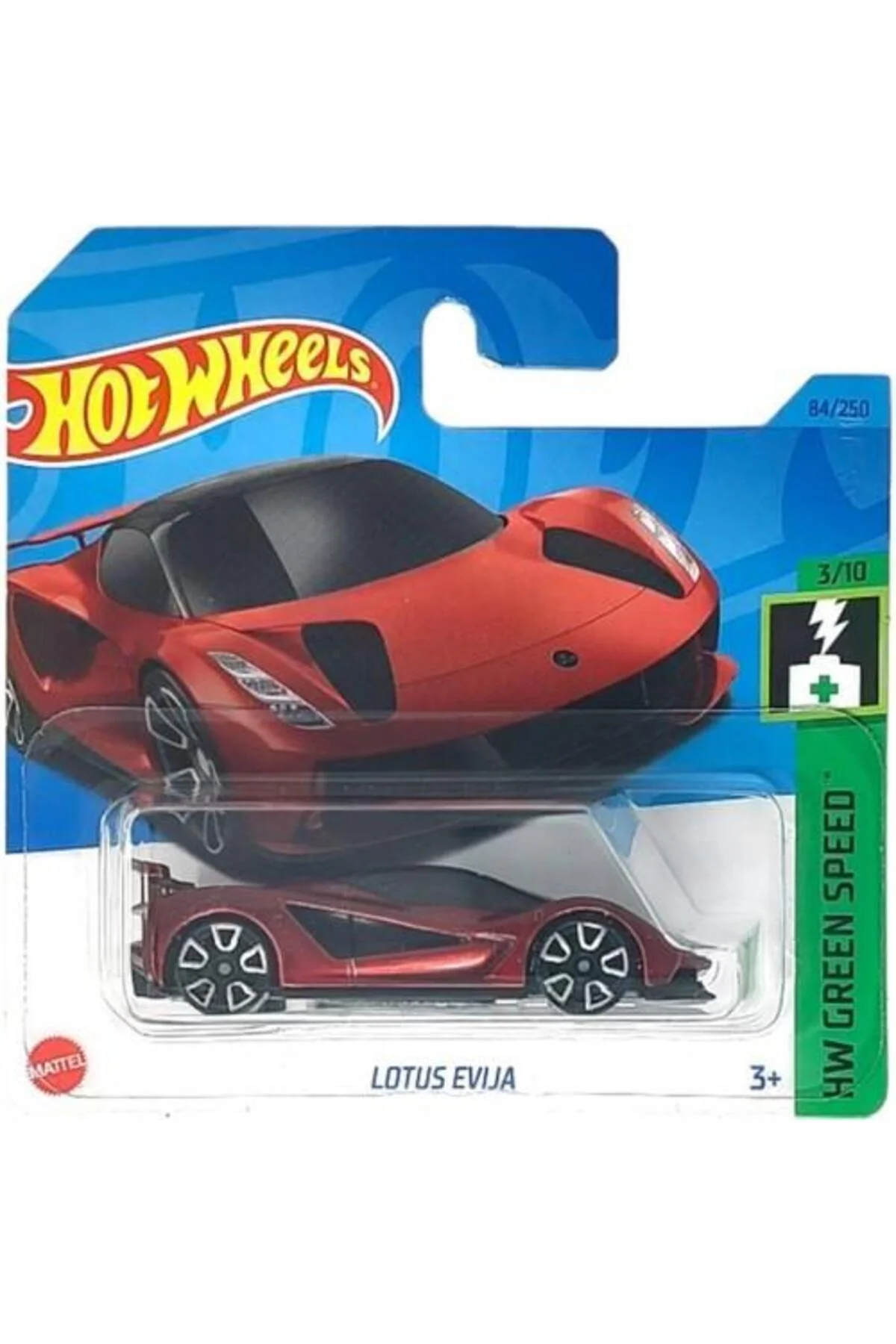 Tekli Arabalar Lotus Evıja HKH56