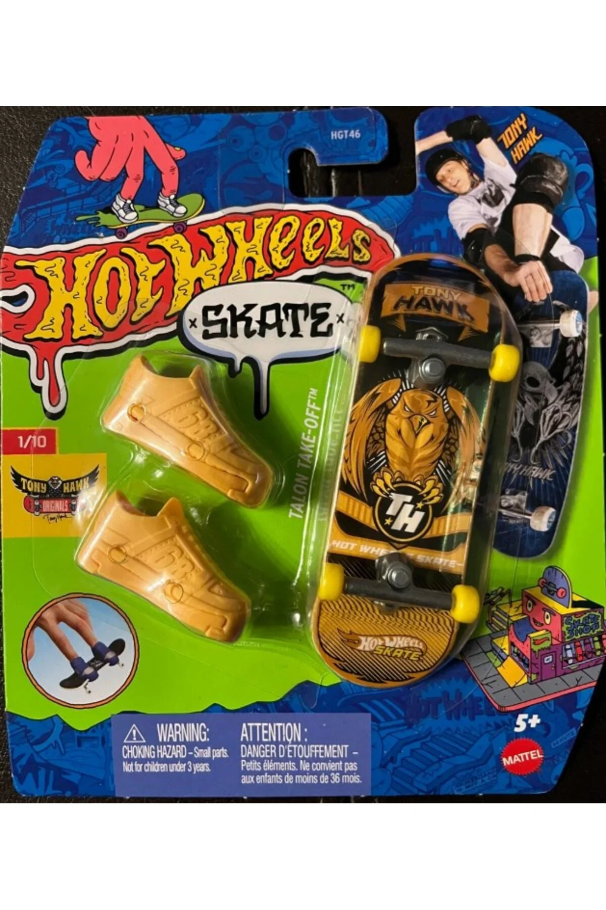 Skate Talon Take-Off - JCF45