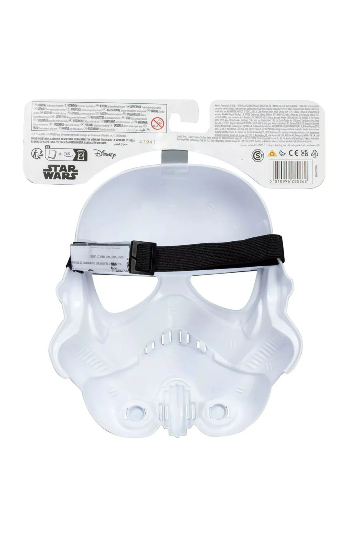 Stormtrooper Maske G1431 - Star Wars Görsel 2