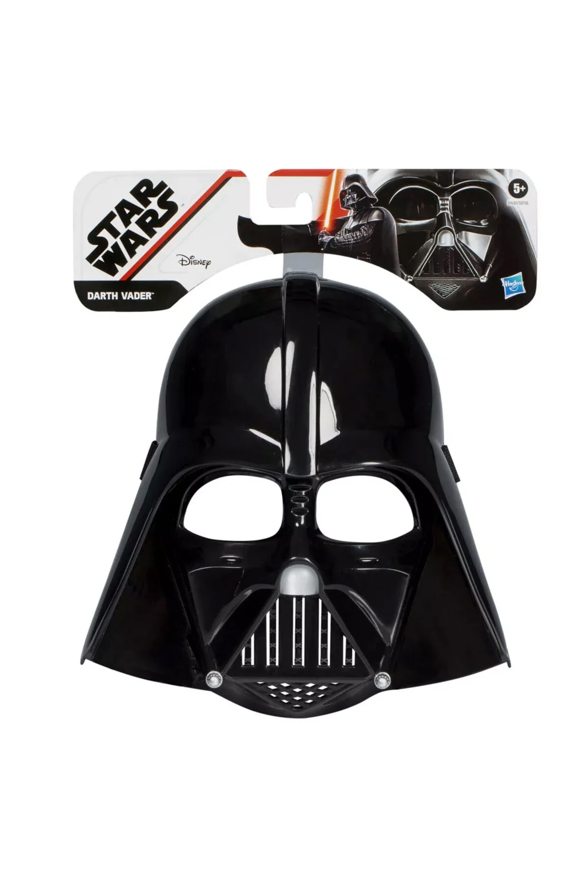 Darth Vader Maske G1430