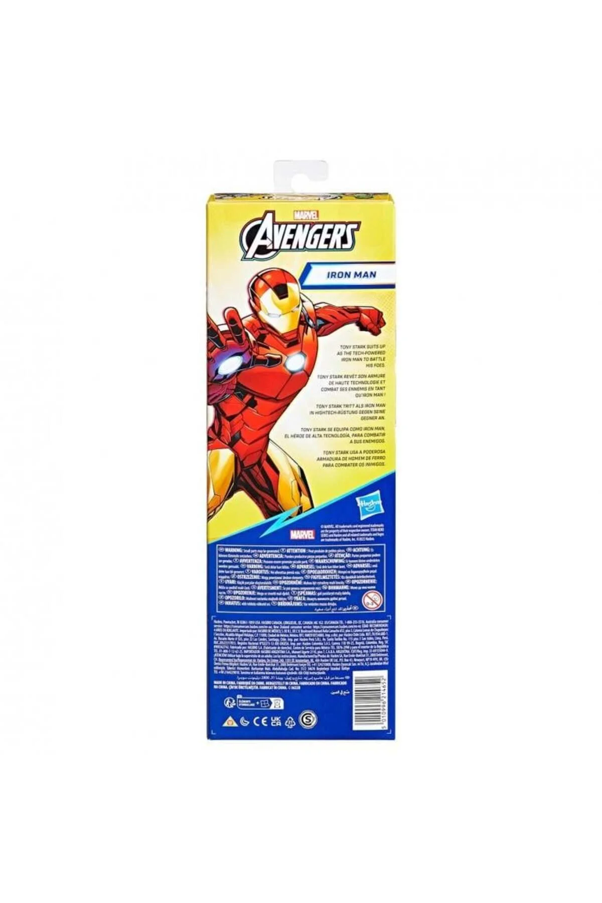 Avengers Endgame Tıtan Hero Figür E3309 - Hasbro Görsel 5