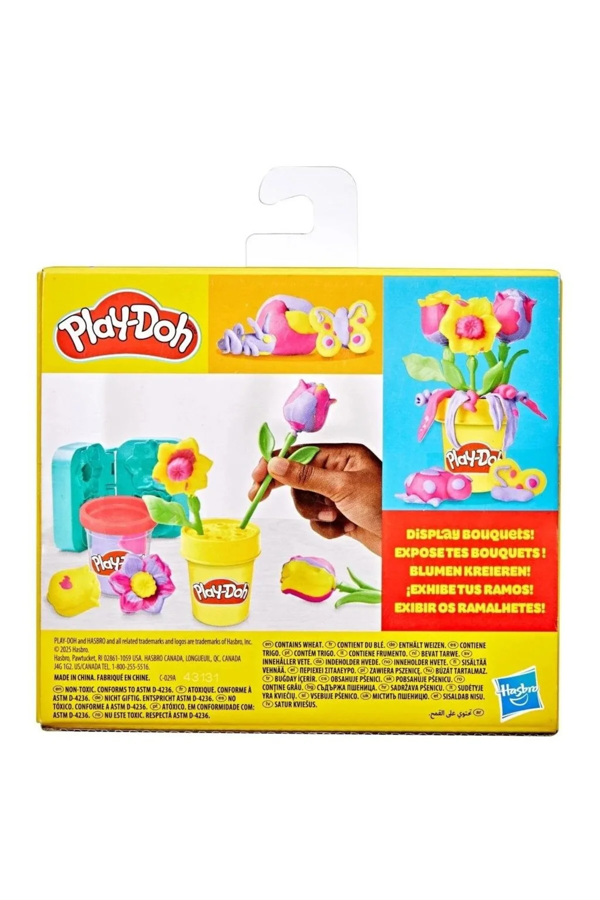 Play Dough Lil Flowers G2476 - Play Doh Görsel 3