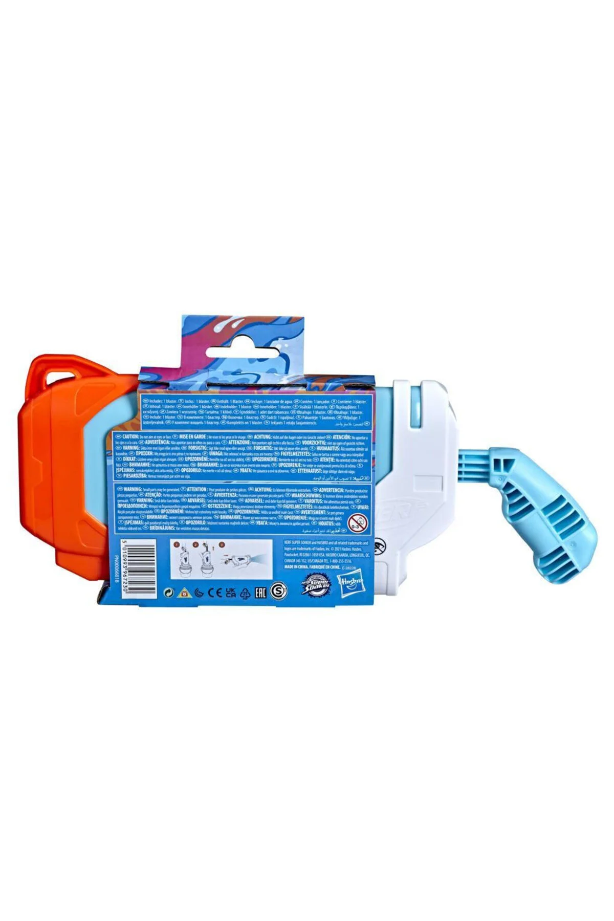 Super Soaker Torrent F3889 - Nerf Görsel 3