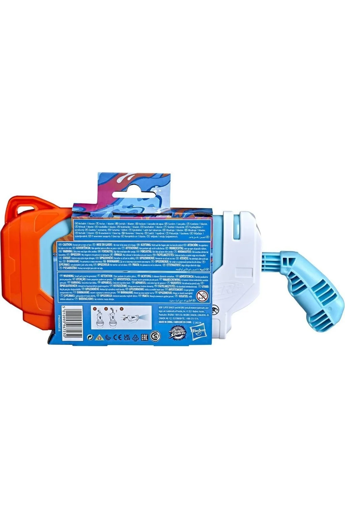 Super Soaker Torrent F3889 - Nerf Görsel 7