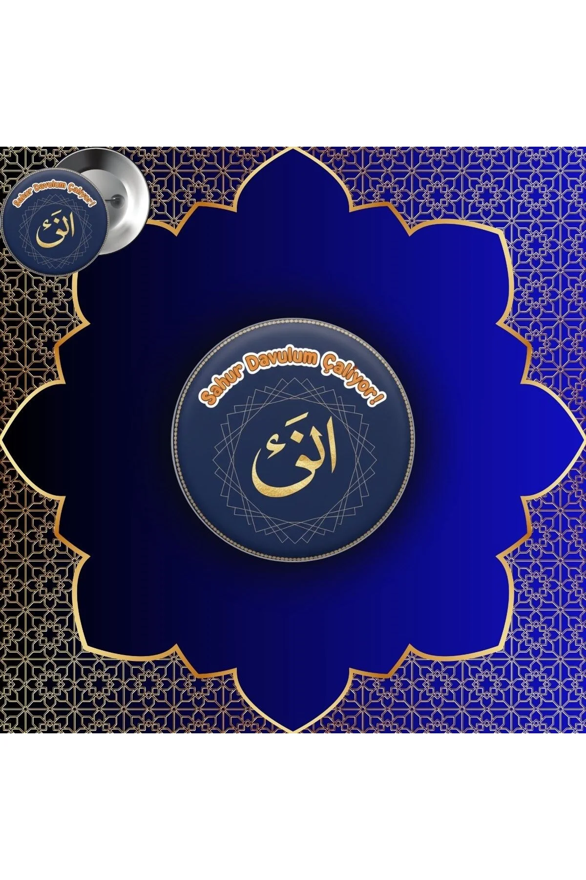 Sahur Davulum Çalıyor Buton Rozet - Ramazan Davulcusu Temalı Sahur Rozeti - Sahur Hediyesi - Fikart Görsel 2