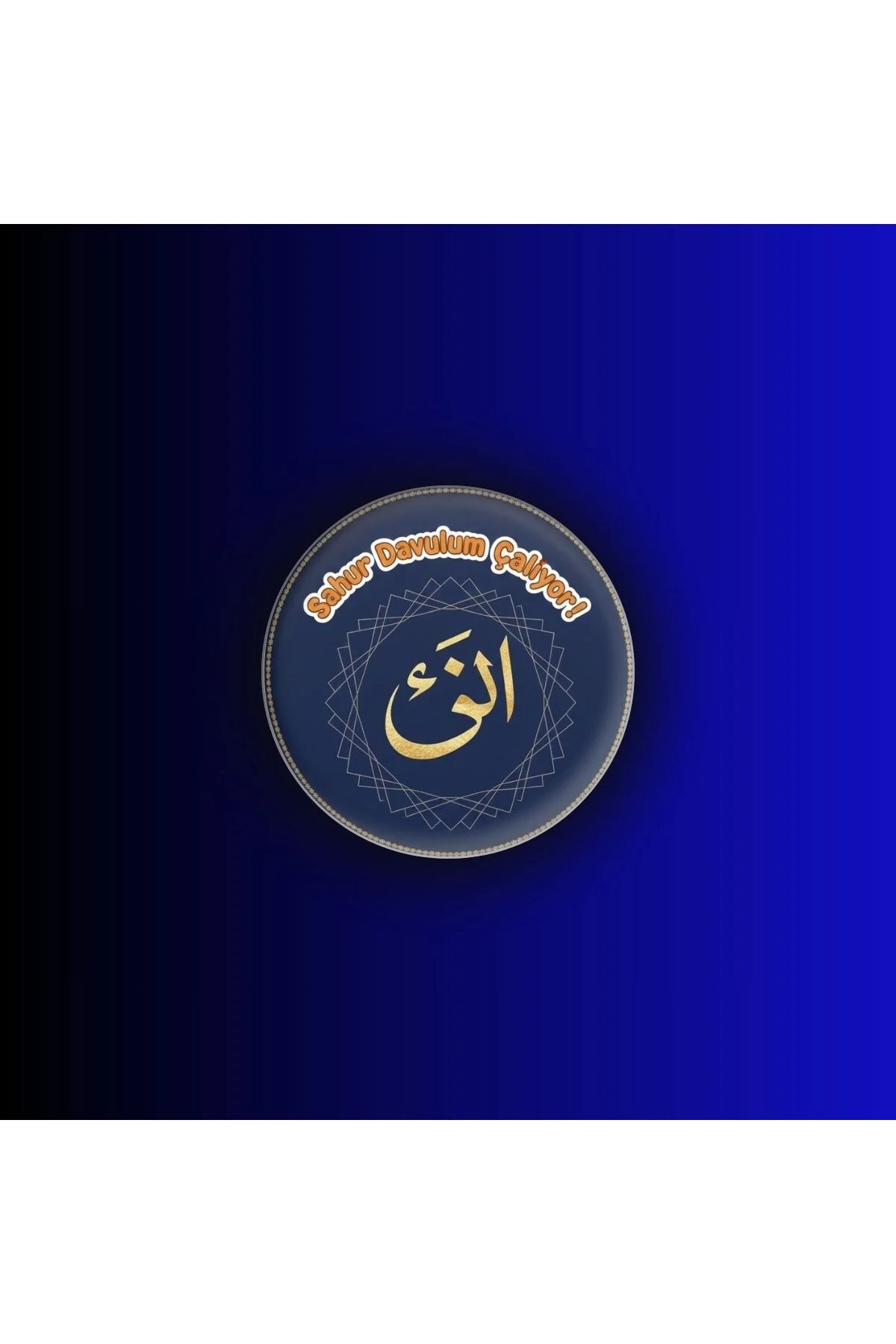 Sahur Davulum Çalıyor Buton Rozet - Ramazan Davulcusu Temalı Sahur Rozeti - Sahur Hediyesi