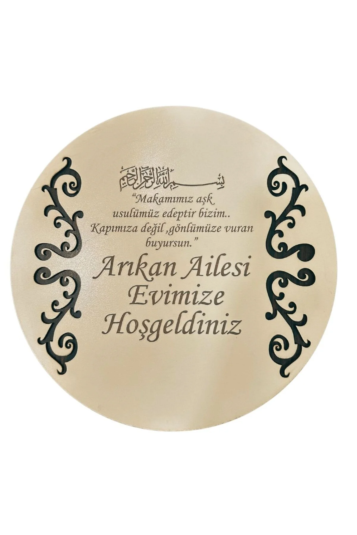 Kişiye Özel Modern Ahşap Kapı Süsü, Duvar Süsü