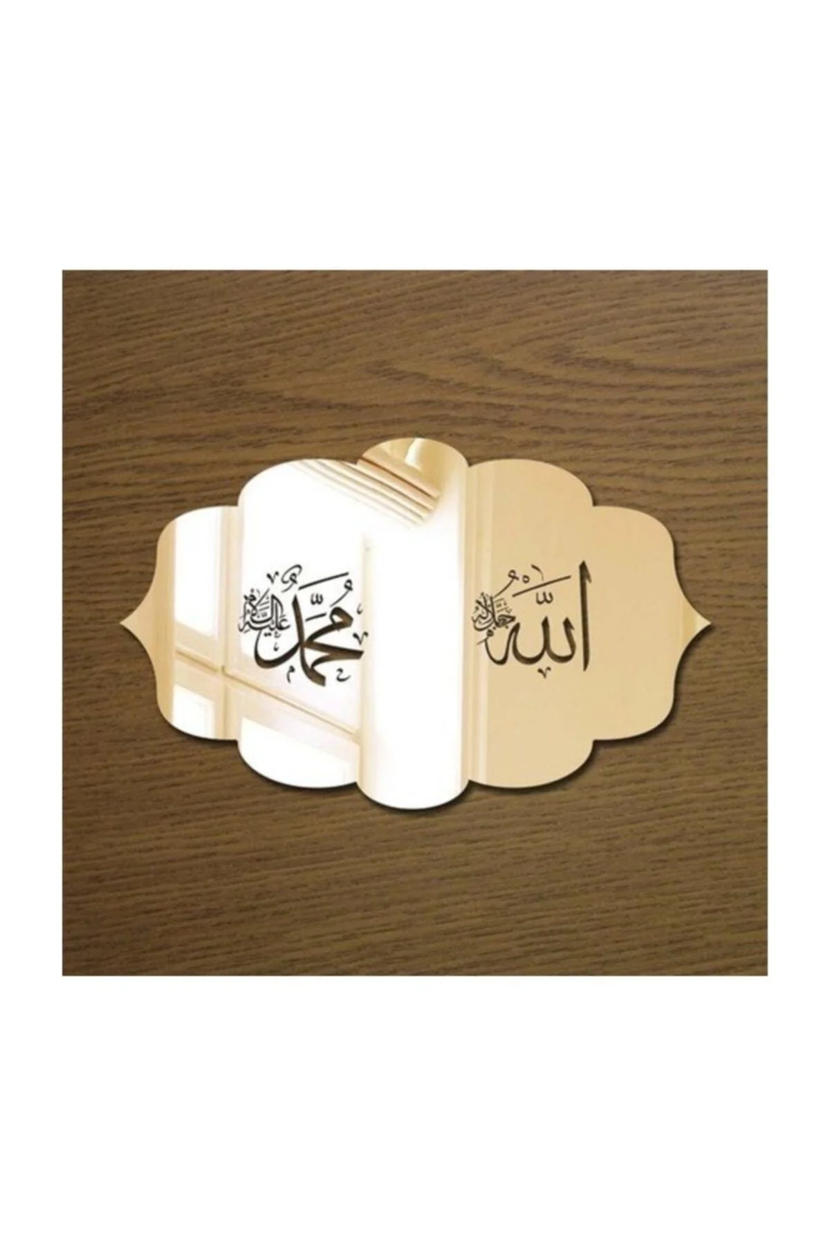 Allah - Muhammed Pleksi Kapı Süsü Altın Ayna - Aks03 - 3D Görsel 3