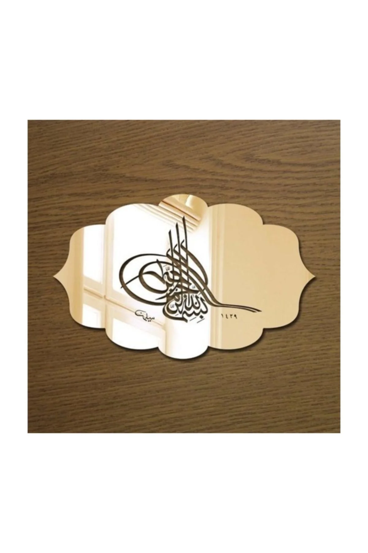 Tuğra Pleksi Kapı Süsü Altın Ayna - Aks04 30x20 cm - 3D Görsel 2