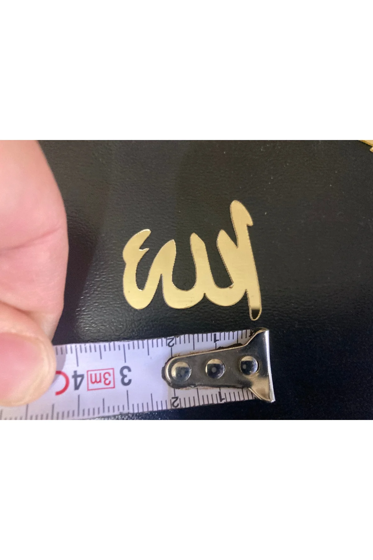15 ADET PLEKSİ ARAPÇA ALLAH YAZISI ARKASI BANTLI PLEKSİ ETİKET 4 CM - guluslazerkesim Görsel 6