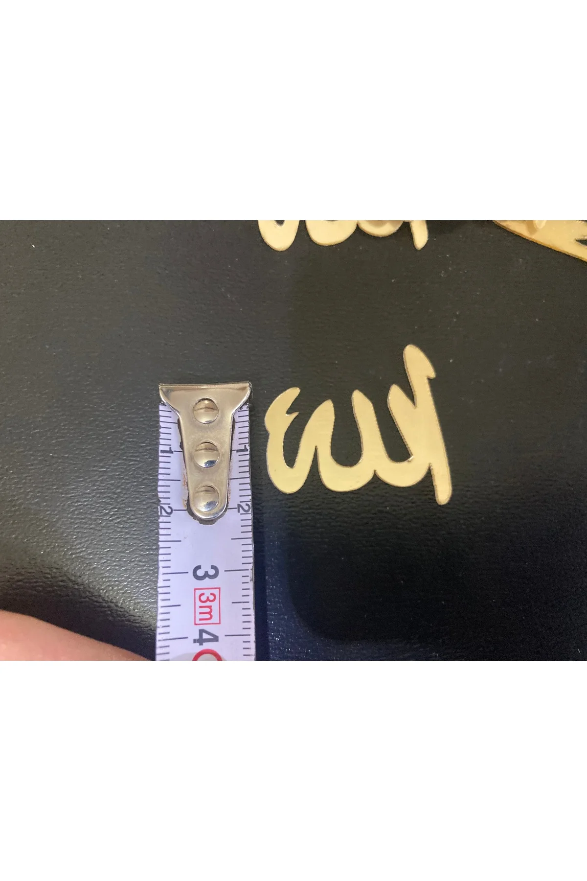 15 ADET PLEKSİ ARAPÇA ALLAH YAZISI ARKASI BANTLI PLEKSİ ETİKET 4 CM - guluslazerkesim Görsel 4