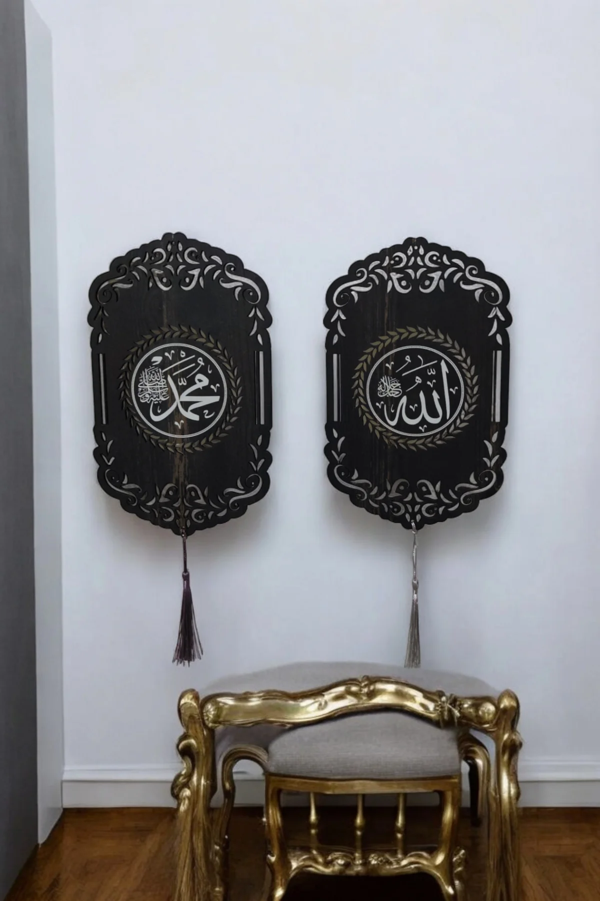 Allah ve Muhammed Yazılı MDF Tablo Seti - Fikart Görsel 2