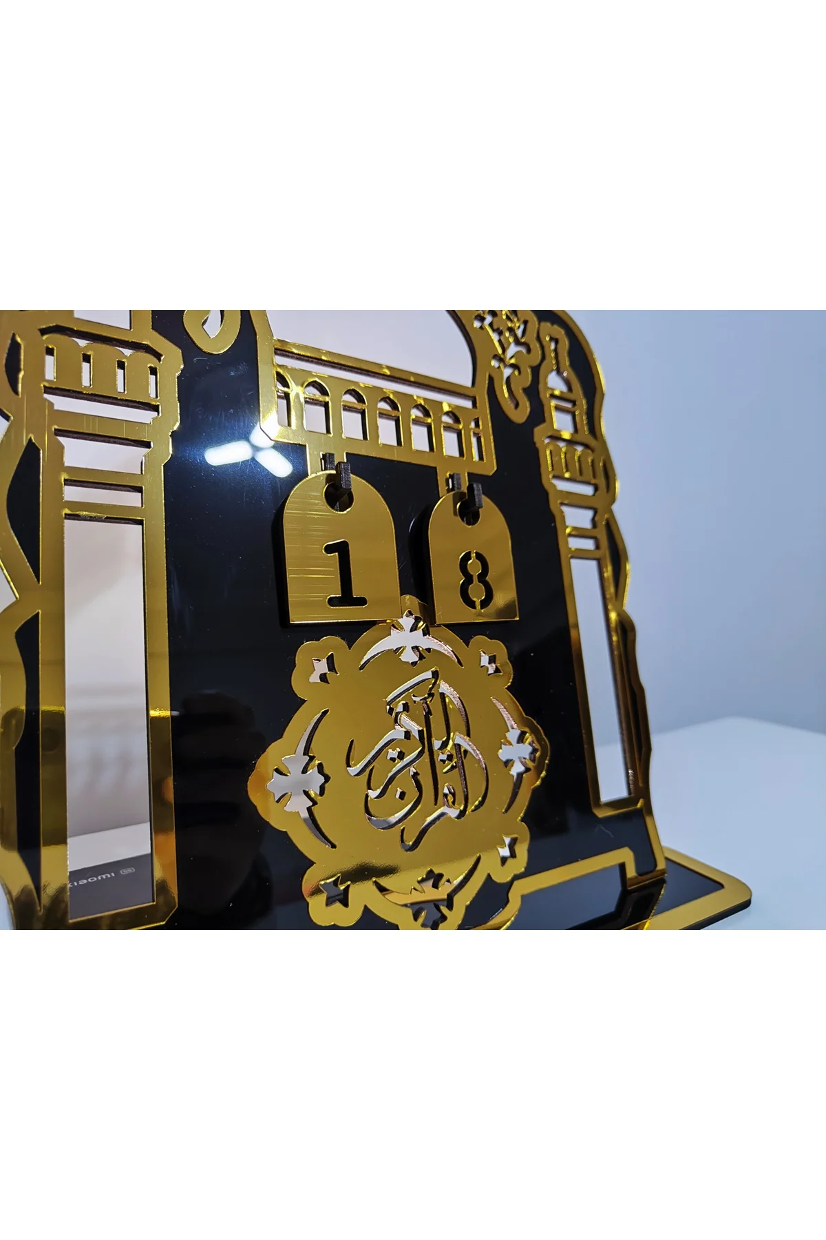 Motifli gold pleksi Ramazan Takvimi - Fikart Görsel 4