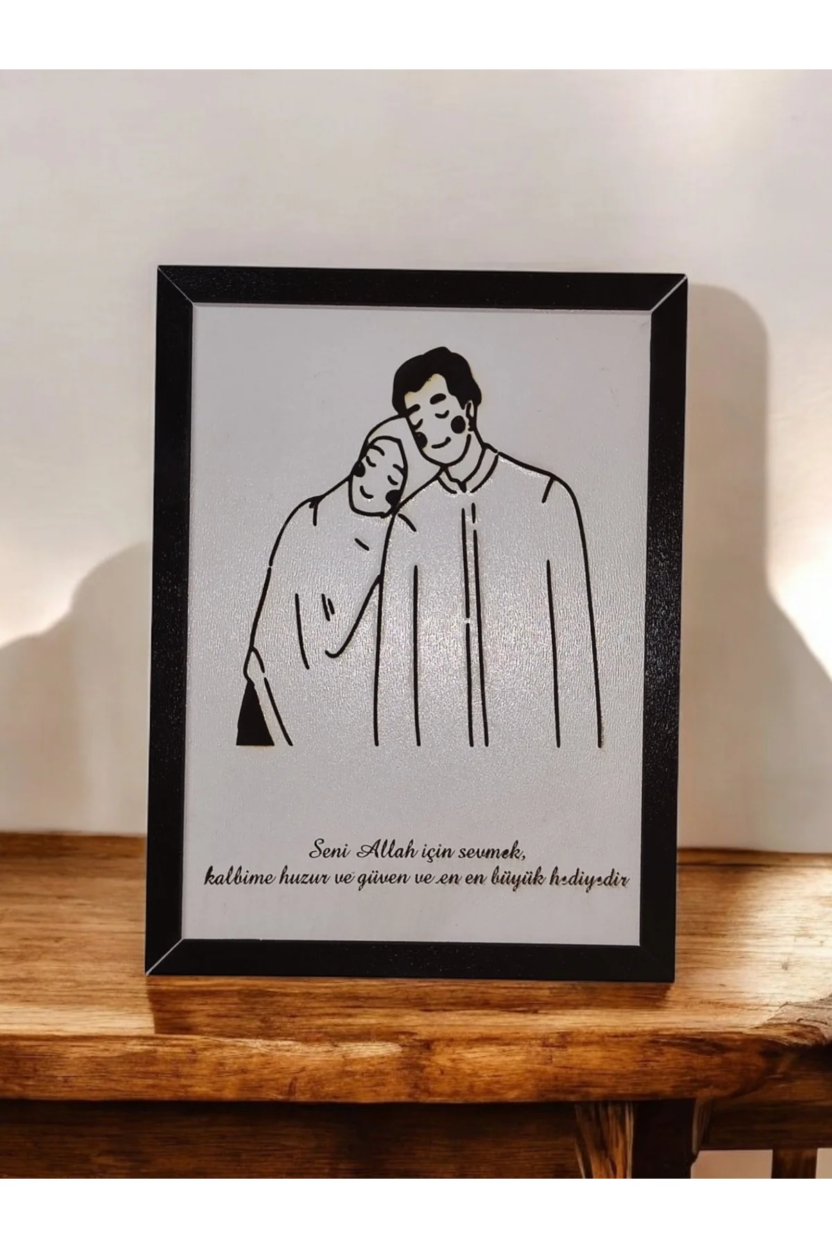 Kişiye Özel Ahşap Tablo – İsimli ve Sevgi Sözlü MDF Çerçeveli Dekoratif Duvar Tablosu (20x15 cm) - Fikart Görsel 2