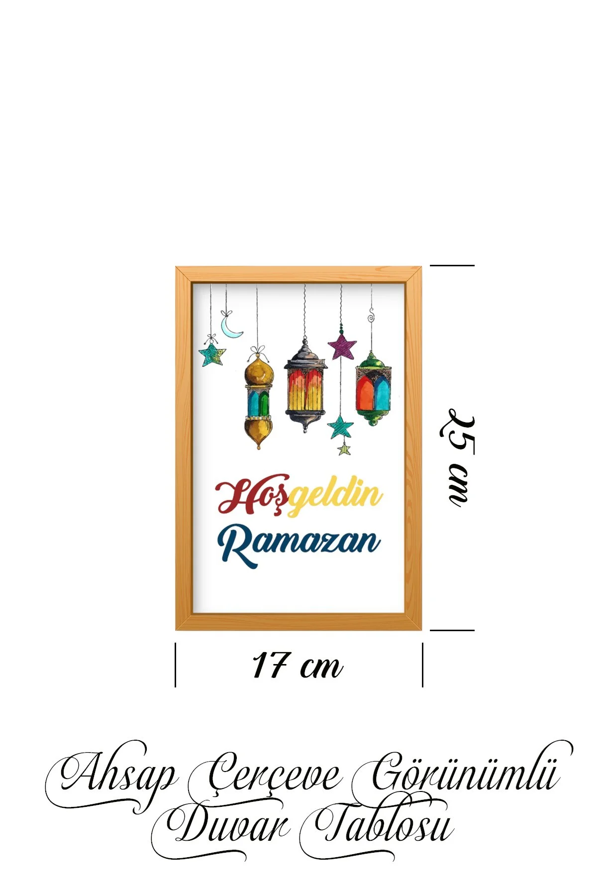 Hoşgeldin Ramazan 3'lü Tablo Set Dini Duvar Tablosu - SaltanArt Görsel 2
